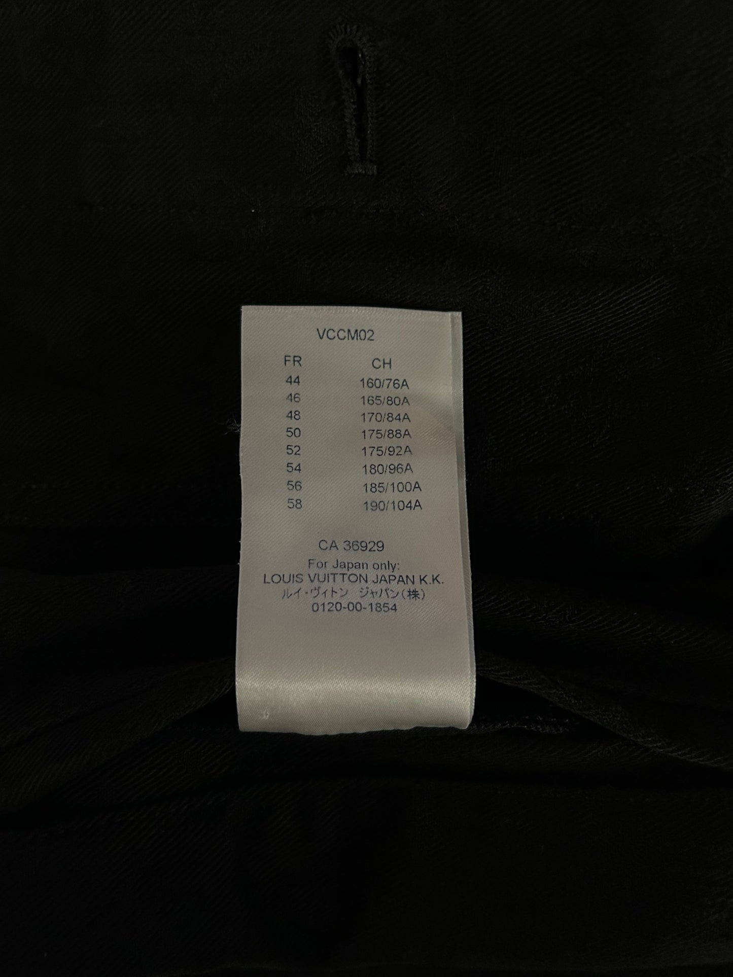 Louis Vuitton Black Monogram Denim Jacket