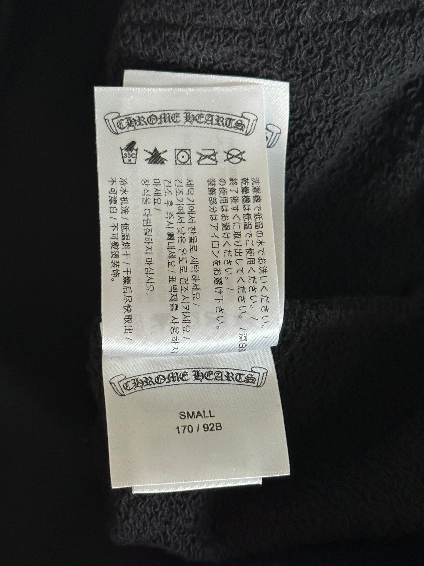 Chrome Hearts Matty Boy Black Chomper Hoodie