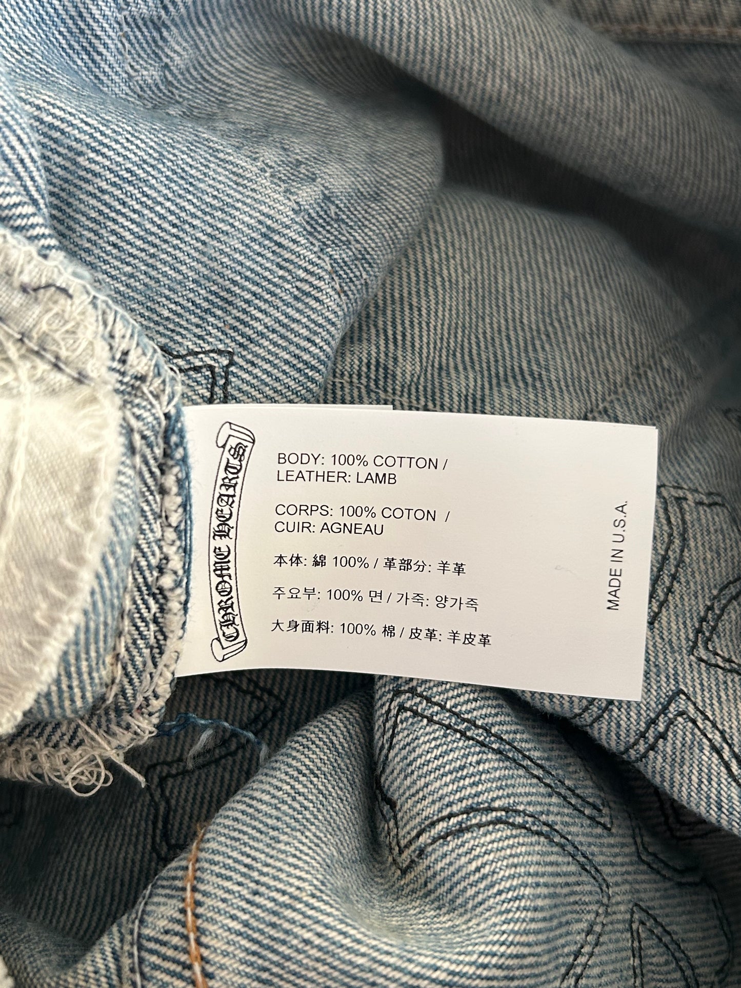 Chrome Hearts Levi's Blue & Black Cross Patch Jeans