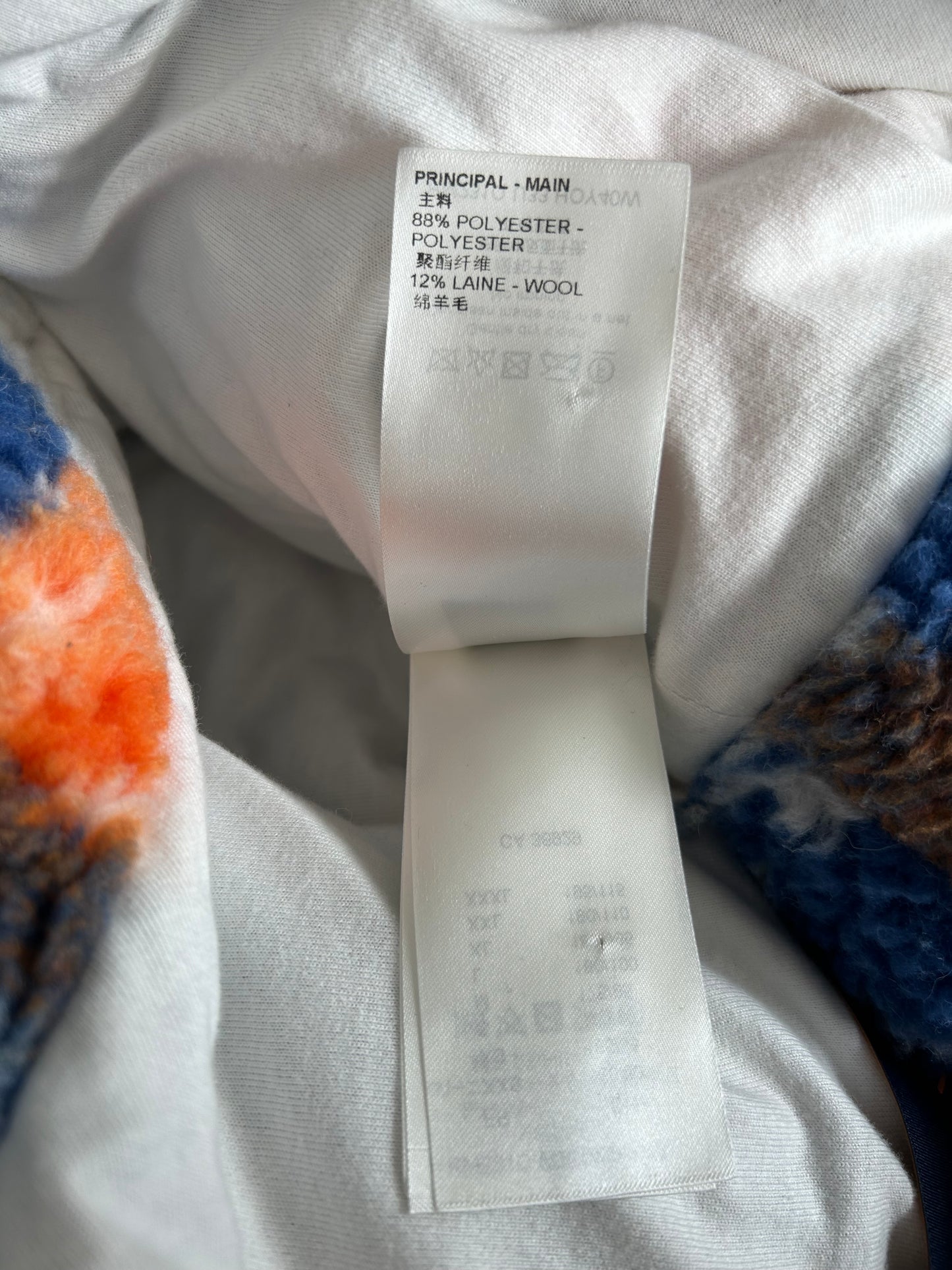 Louis Vuitton Blue & Orange Camo Monogram Fleece Zip Up Jacket