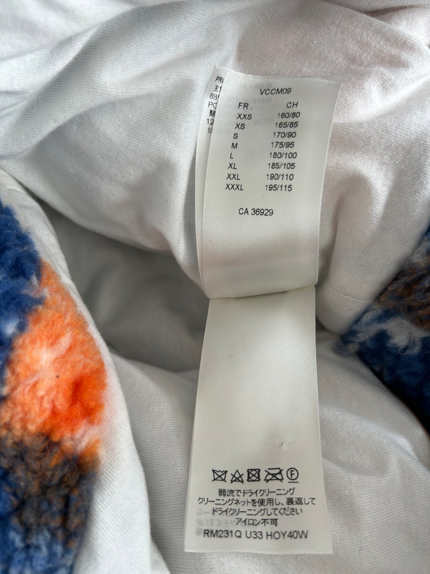 Louis Vuitton Blue & Orange Camo Monogram Fleece Zip Up Jacket