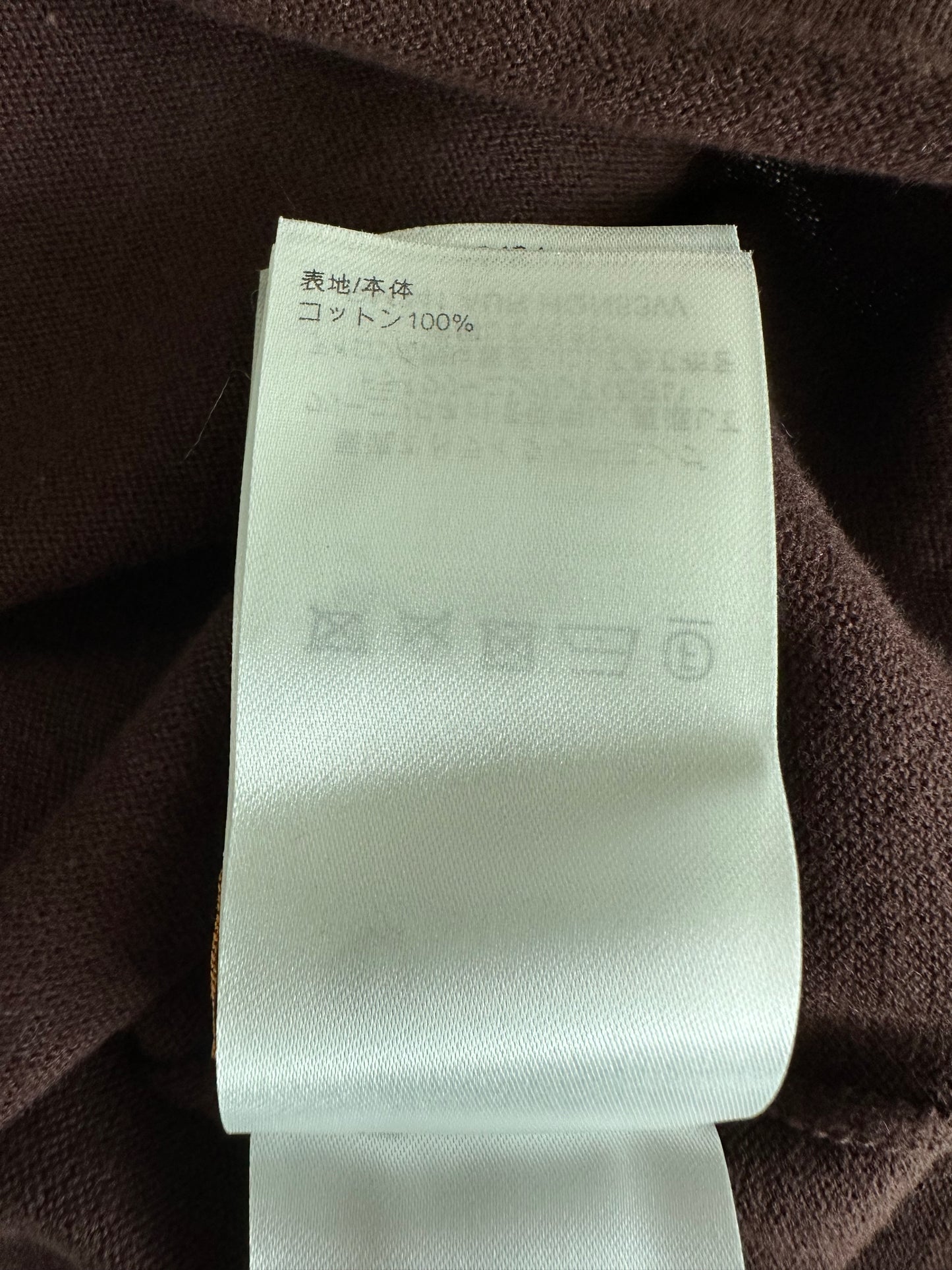 Louis Vuitton Brown Trunk Intarsia T-Shirt