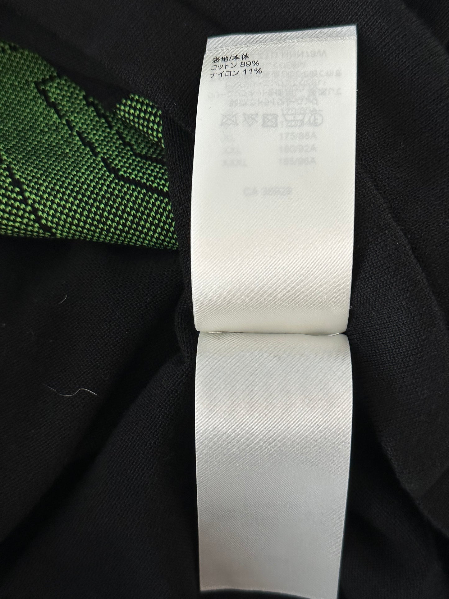 Louis Vuitton Black & Green 1854 Intarsia T-Shirt