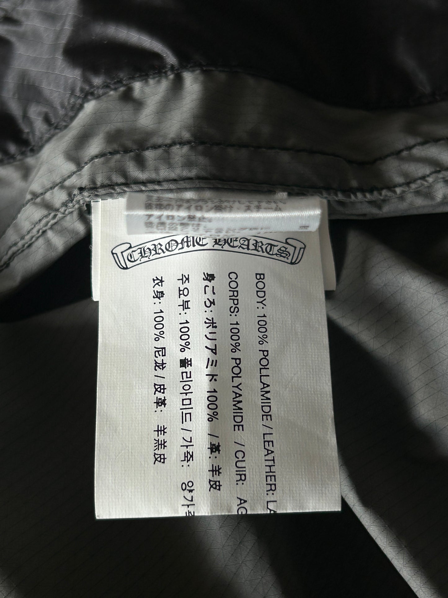 Chrome Hearts Black Cross Patch Nylon Windbreaker