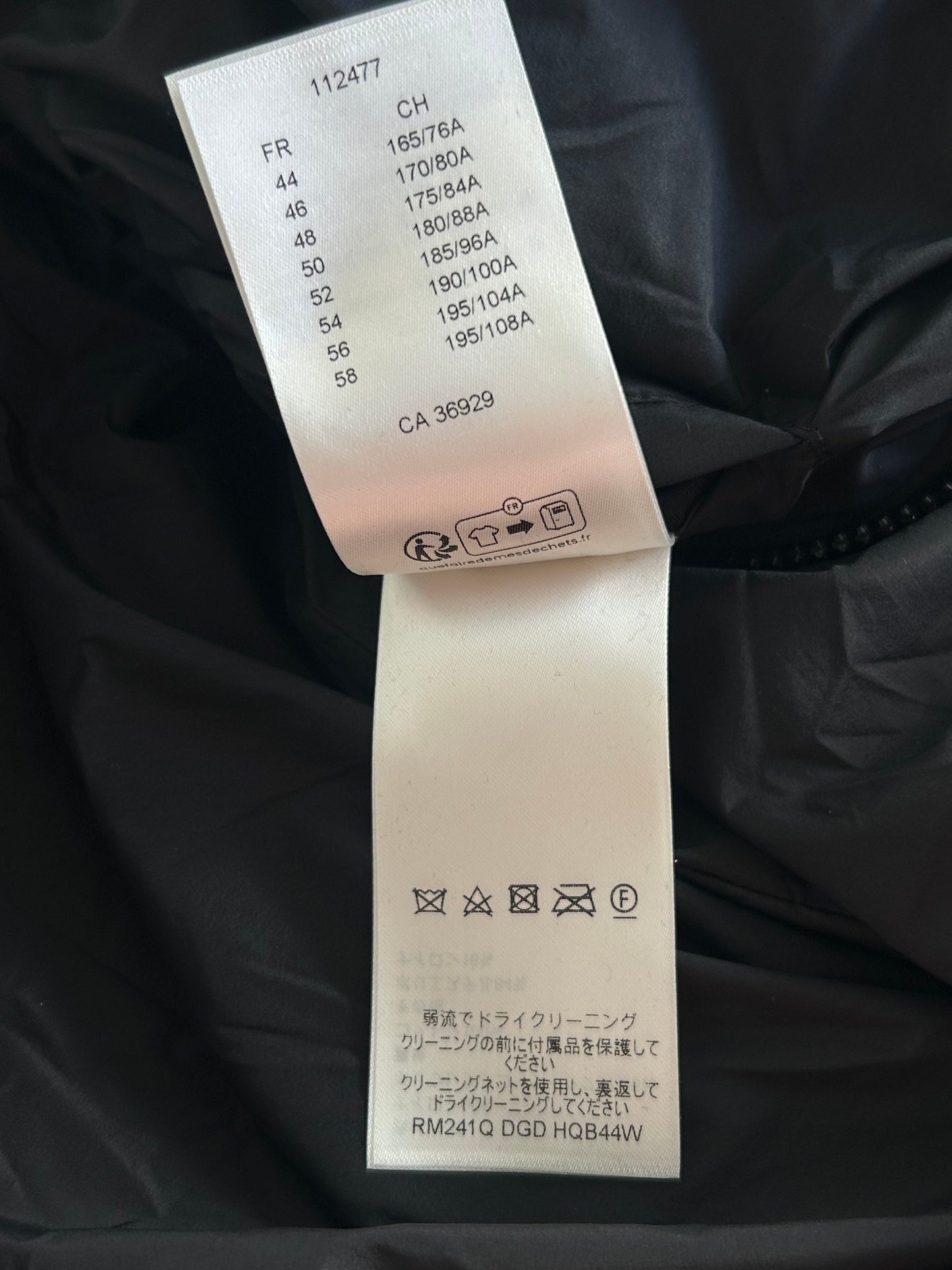 Louis Vuitton Black Embroidered Monogram Puffer Jacket