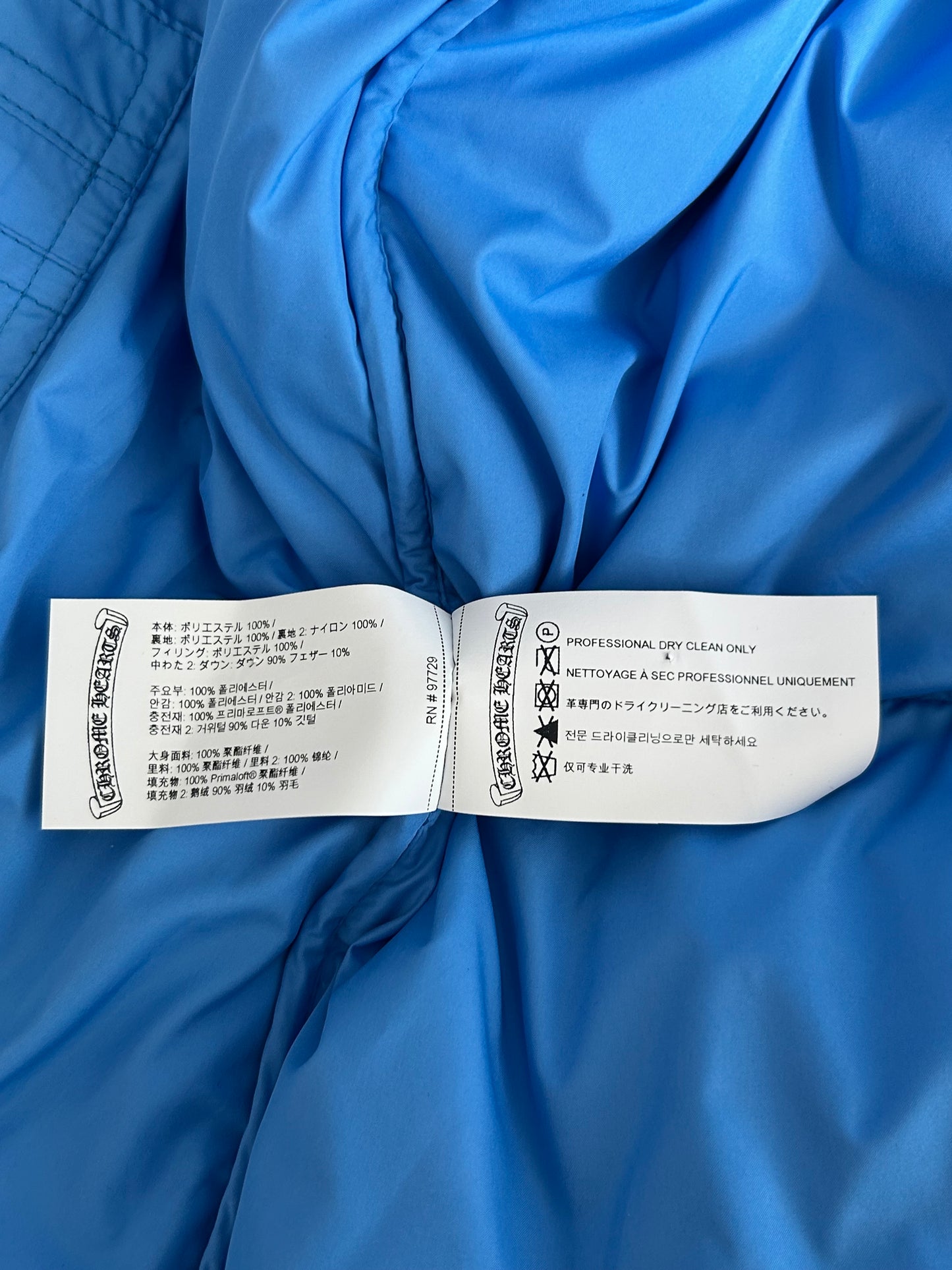 Chrome Hearts Blue Cross Jacquard Puffer Vest