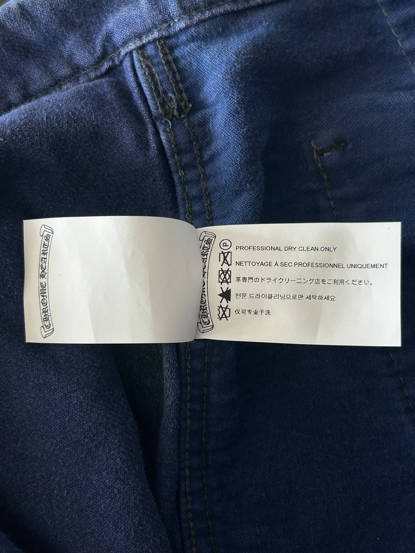 Chrome Hearts Blue Cross Patch Vintage French Work Pants