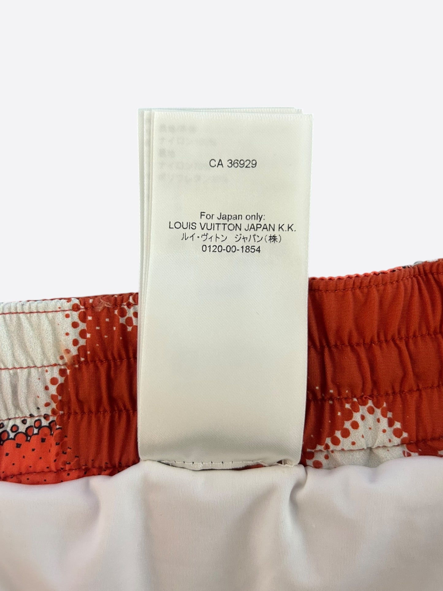 Louis Vuitton Orange Camouflage Swim Shorts