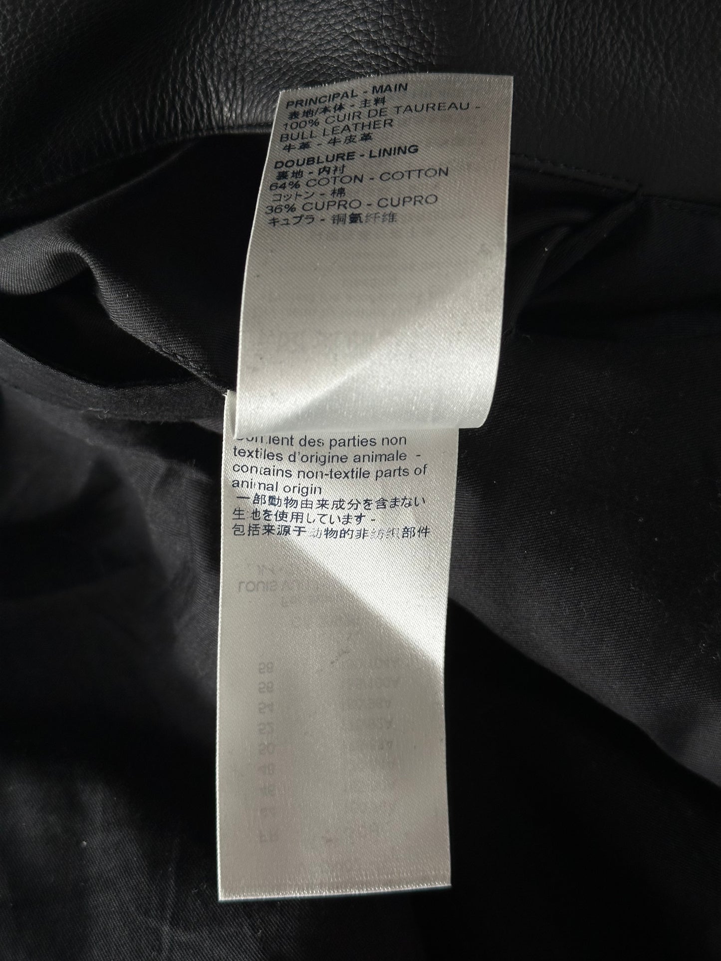 Louis Vuitton Black Embossed Monogram Leather Utility Jacket