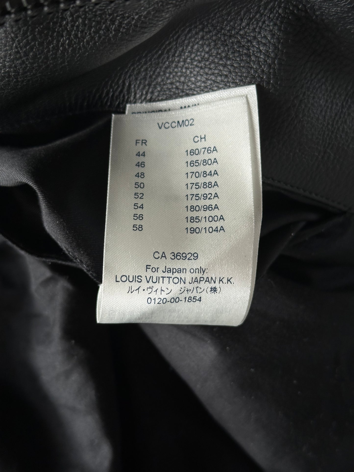 Louis Vuitton Black Embossed Monogram Leather Utility Jacket