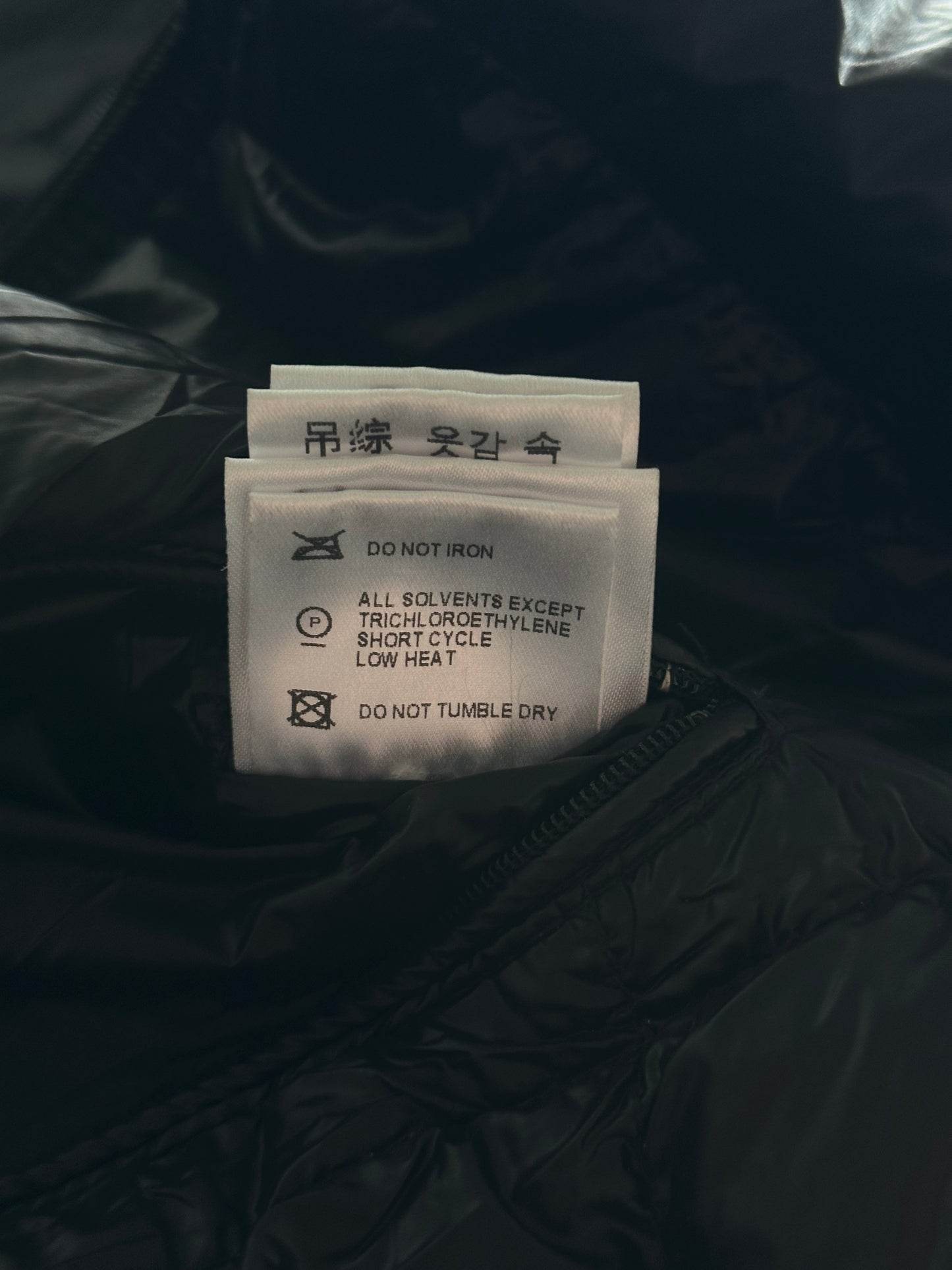 Moncler Black Acorus Down Jacket