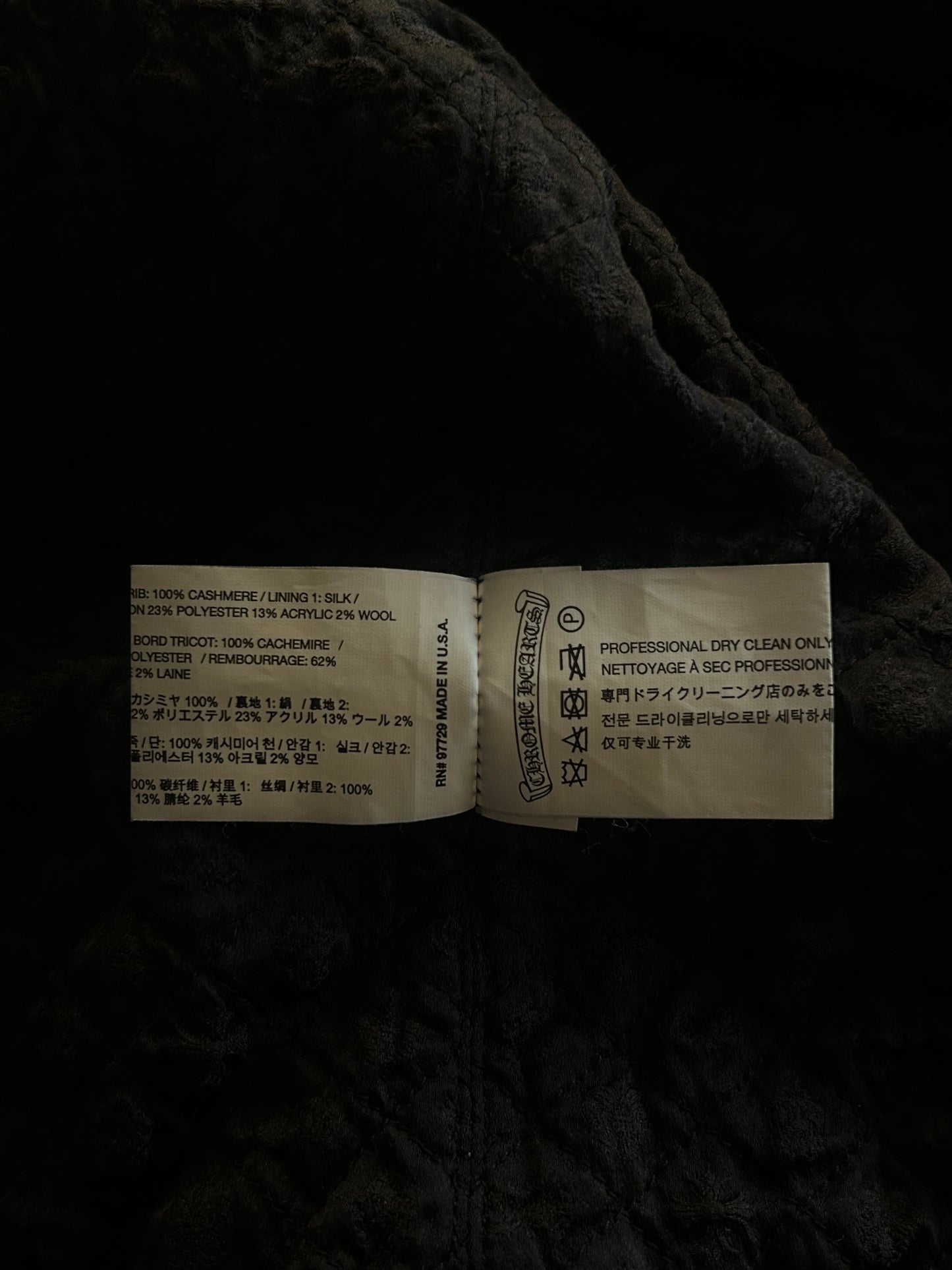 Chrome Hearts Black Leather Cross Patch Varsity Jacket