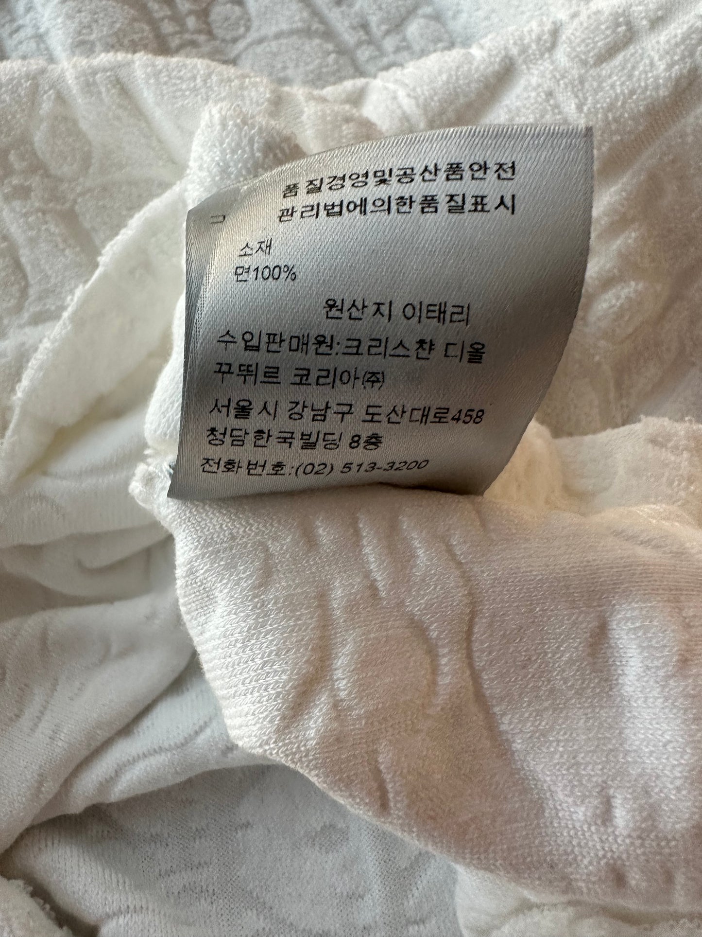 Dior White Oblique Towel T-Shirt