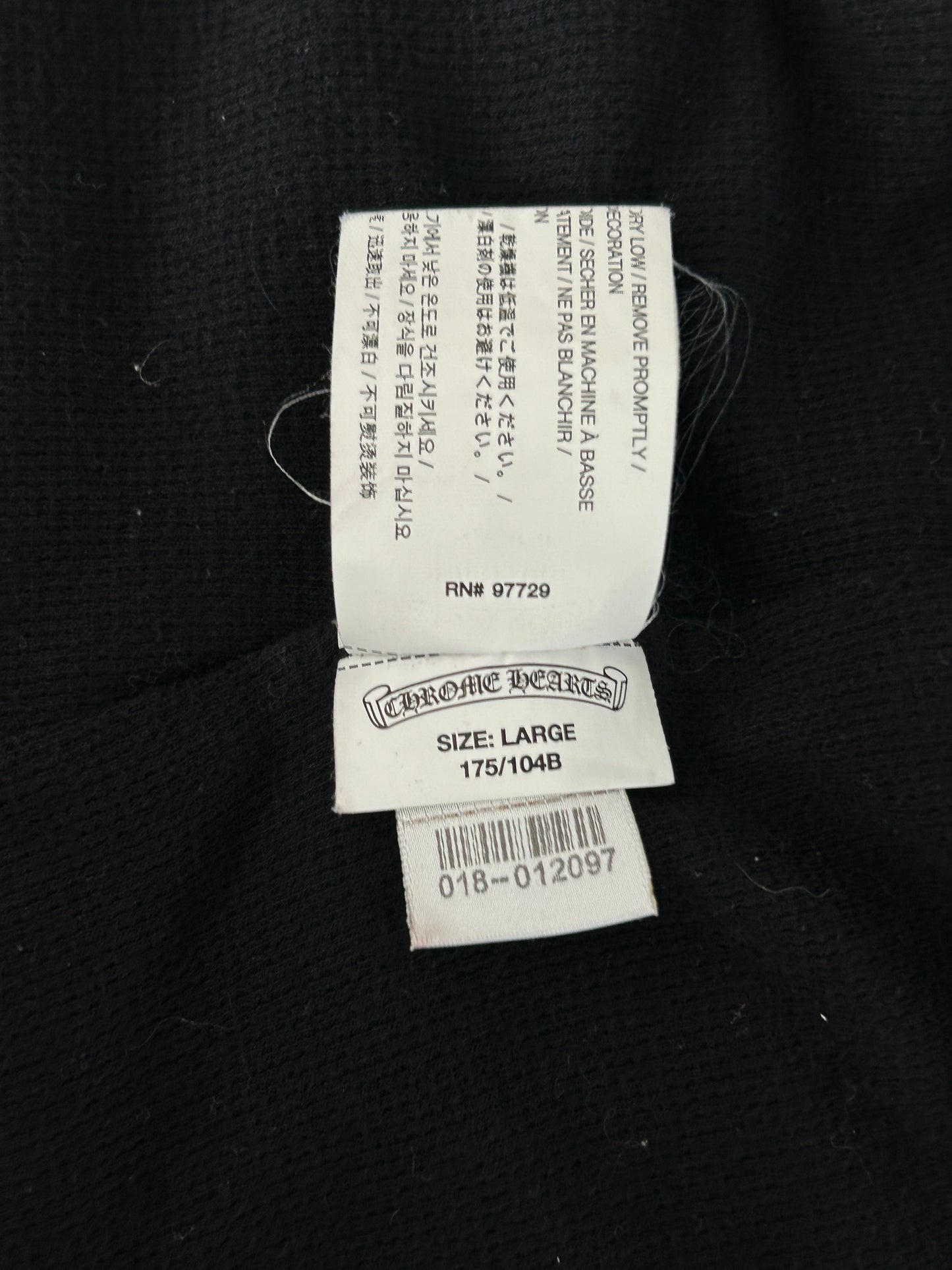 Chrome Hearts Black & Yellow Dagger Logo Zip Up Thermal Hoodie