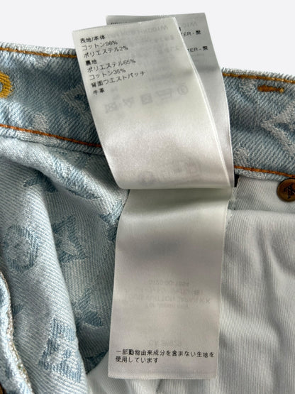 Louis Vuitton Tyler The Creator Blue & White Monogram Jeans