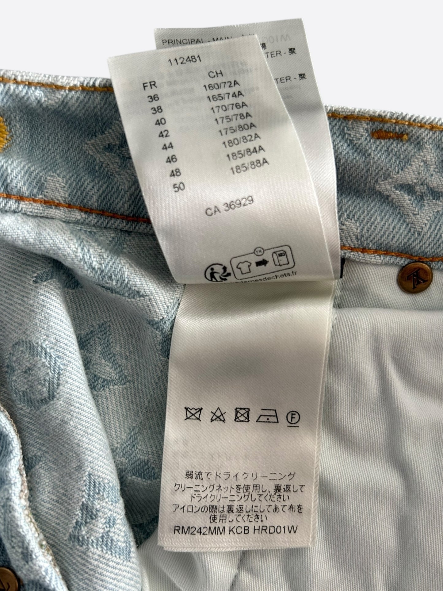 Louis Vuitton Tyler The Creator Blue & White Monogram Jeans