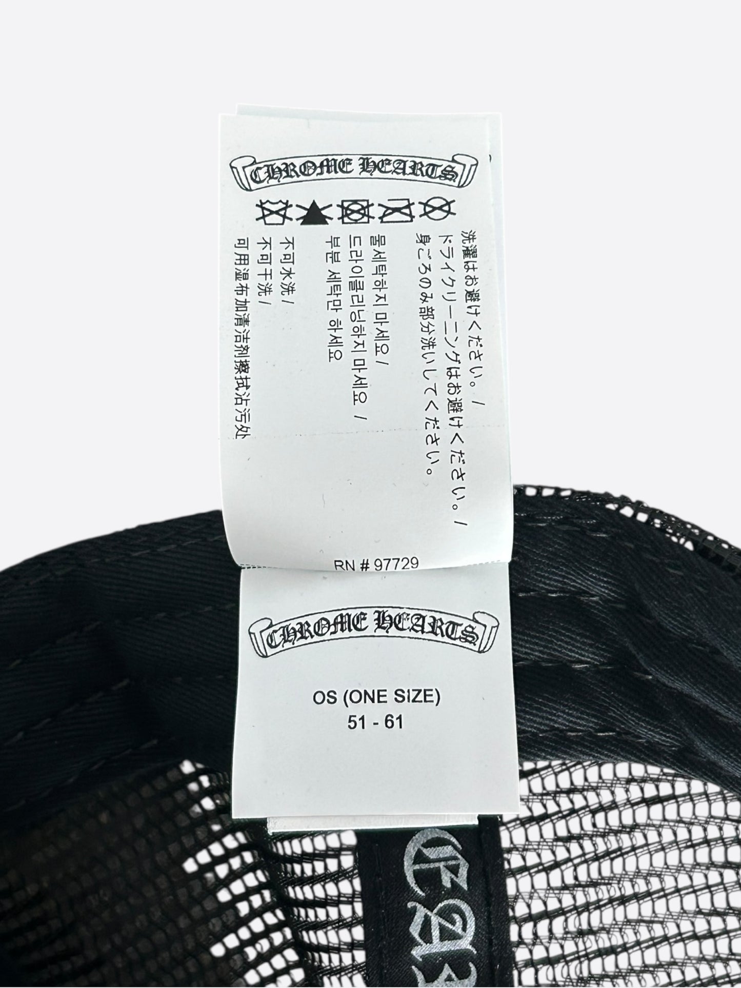 Chrome Hearts Black & White Ponyhair Triple Cross Patch Trucker Hat