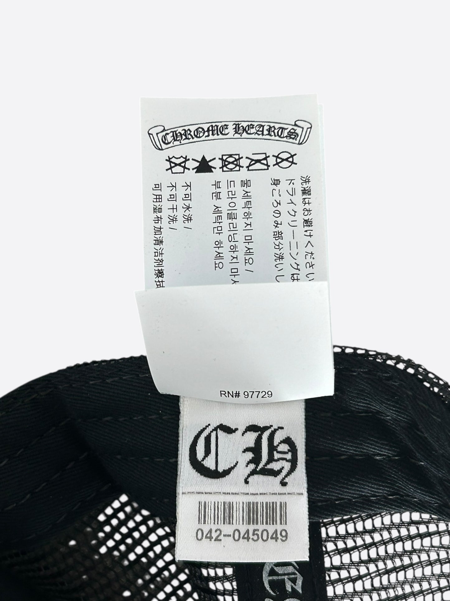 Chrome Hearts Black & White Ponyhair Triple Cross Patch Trucker Hat