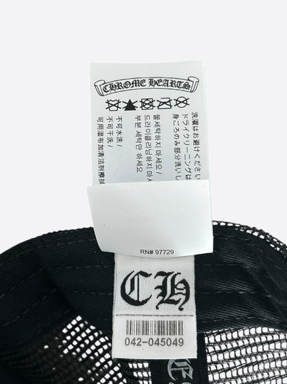 Chrome Hearts Black & White Ponyhair Triple Cross Patch Trucker Hat