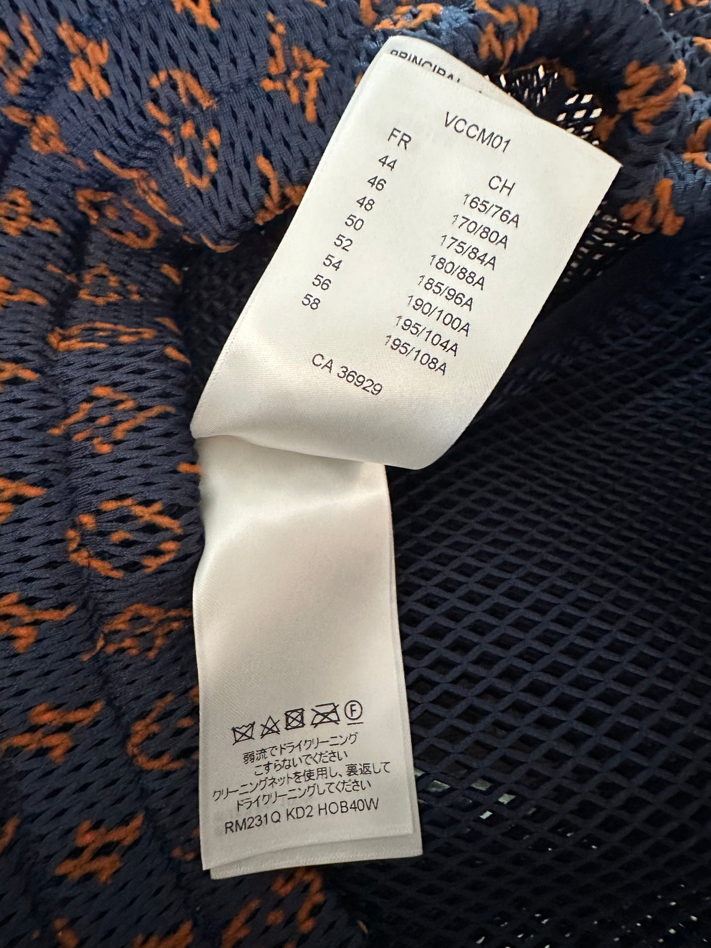 Louis Vuitton Navy & Orange Monogram Mesh Bomber Jacket