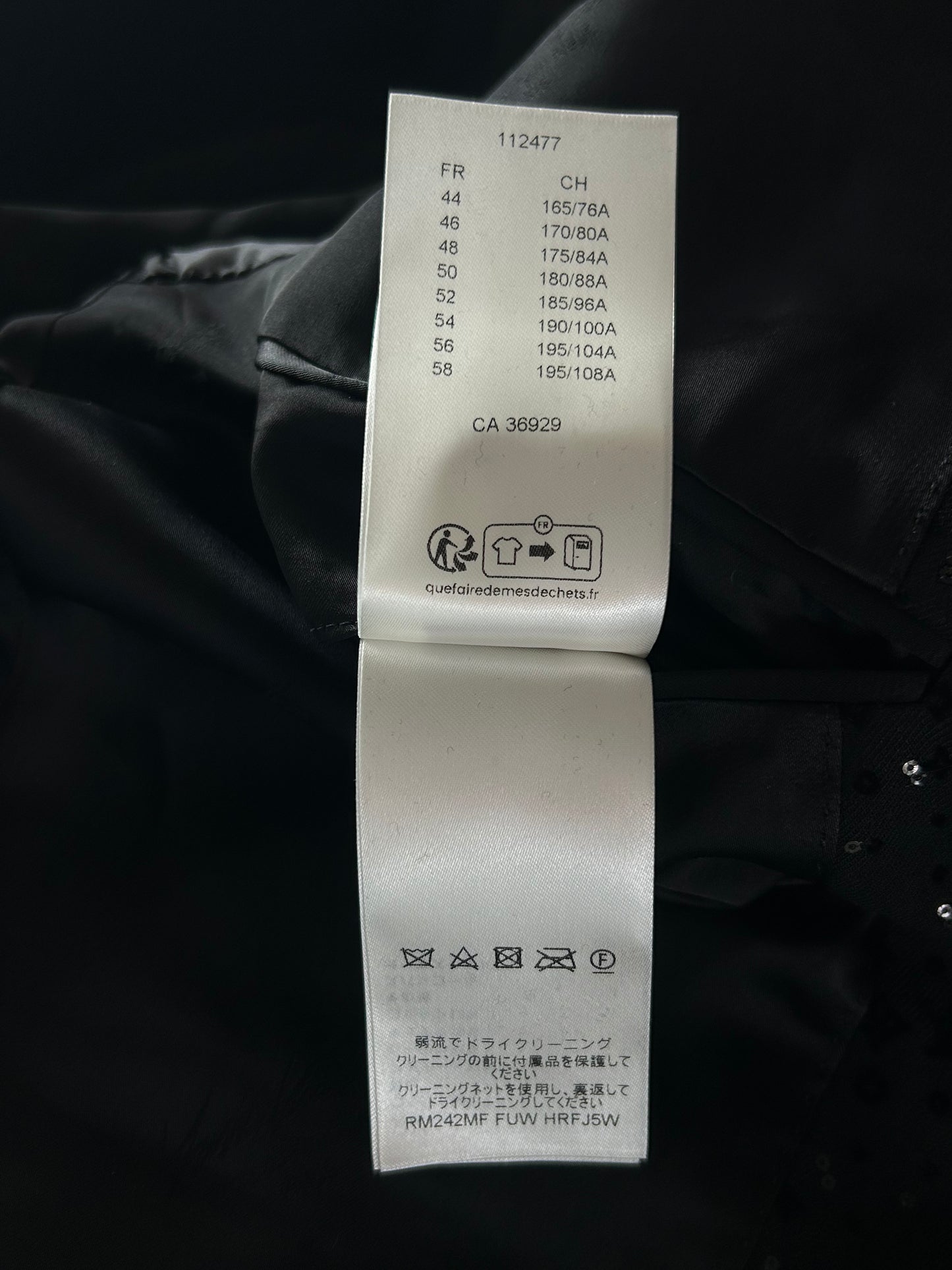 Louis Vuitton Black Crystal Monogram Blazer Jacket