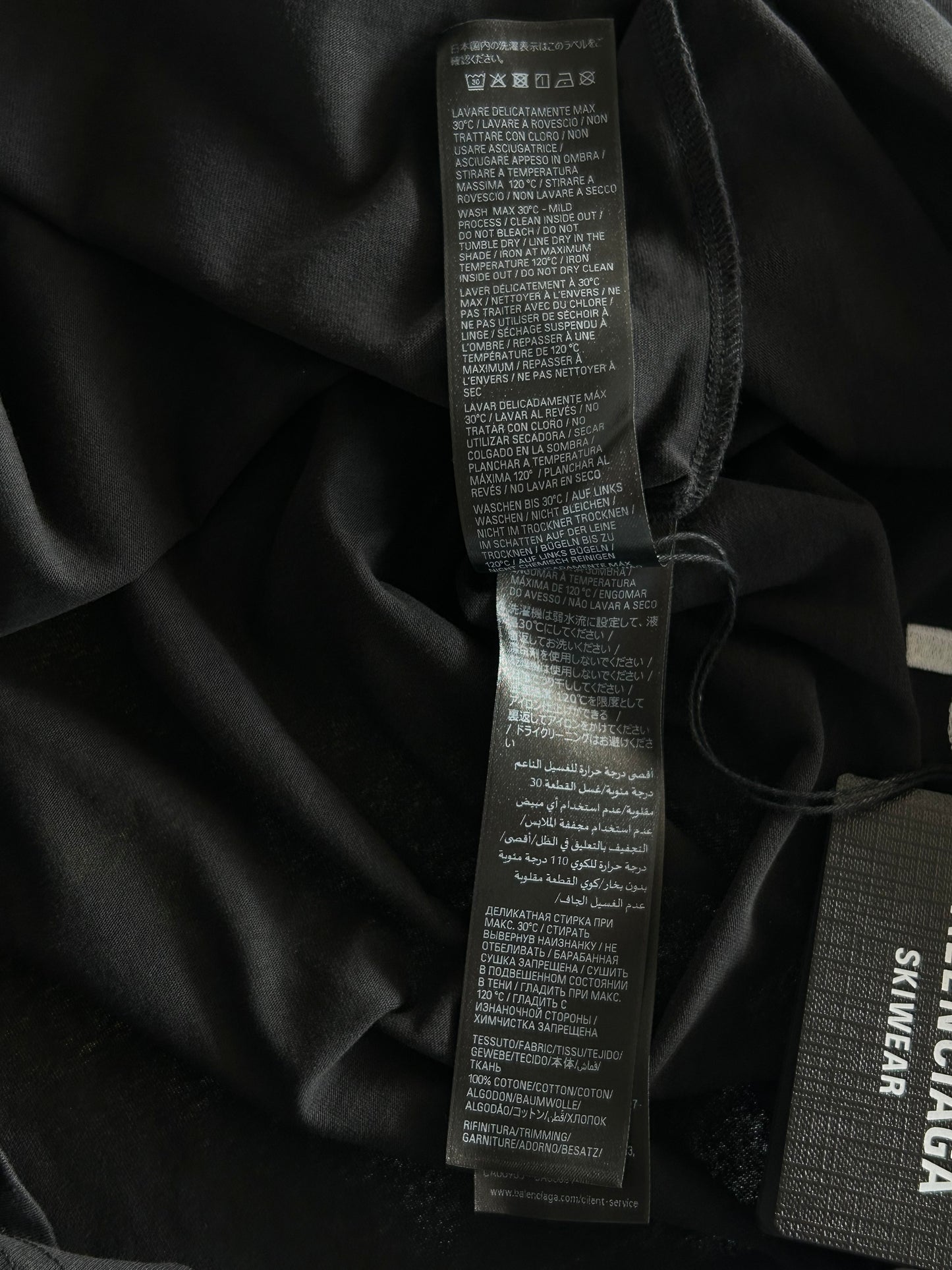 Balenciaga Washed Black & White B Logo T-Shirt