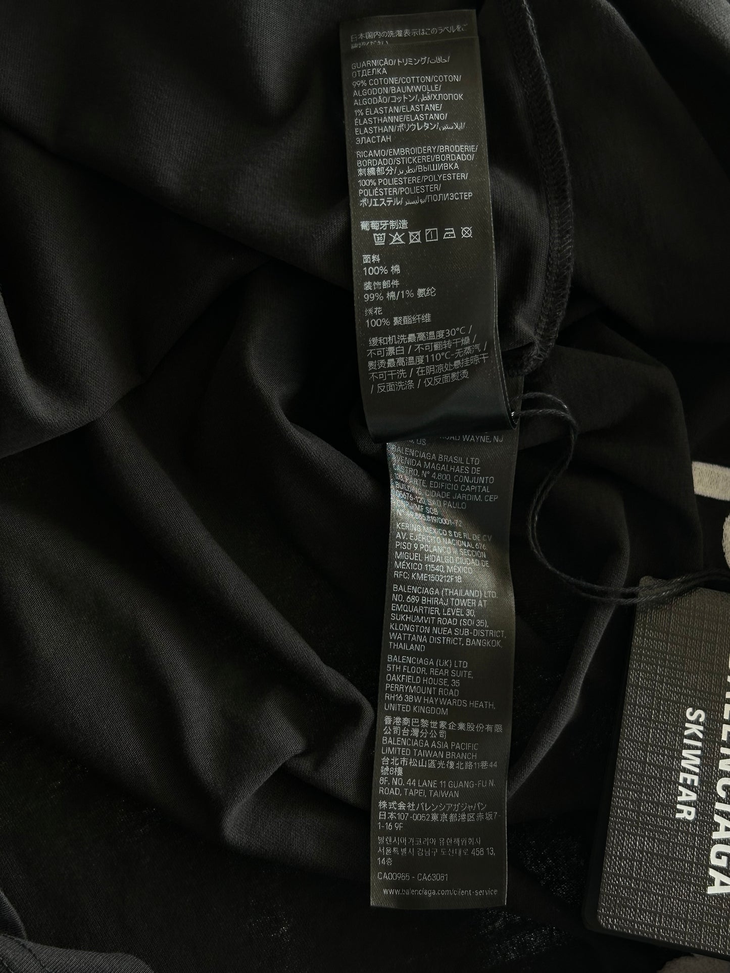 Balenciaga Washed Black & White B Logo T-Shirt