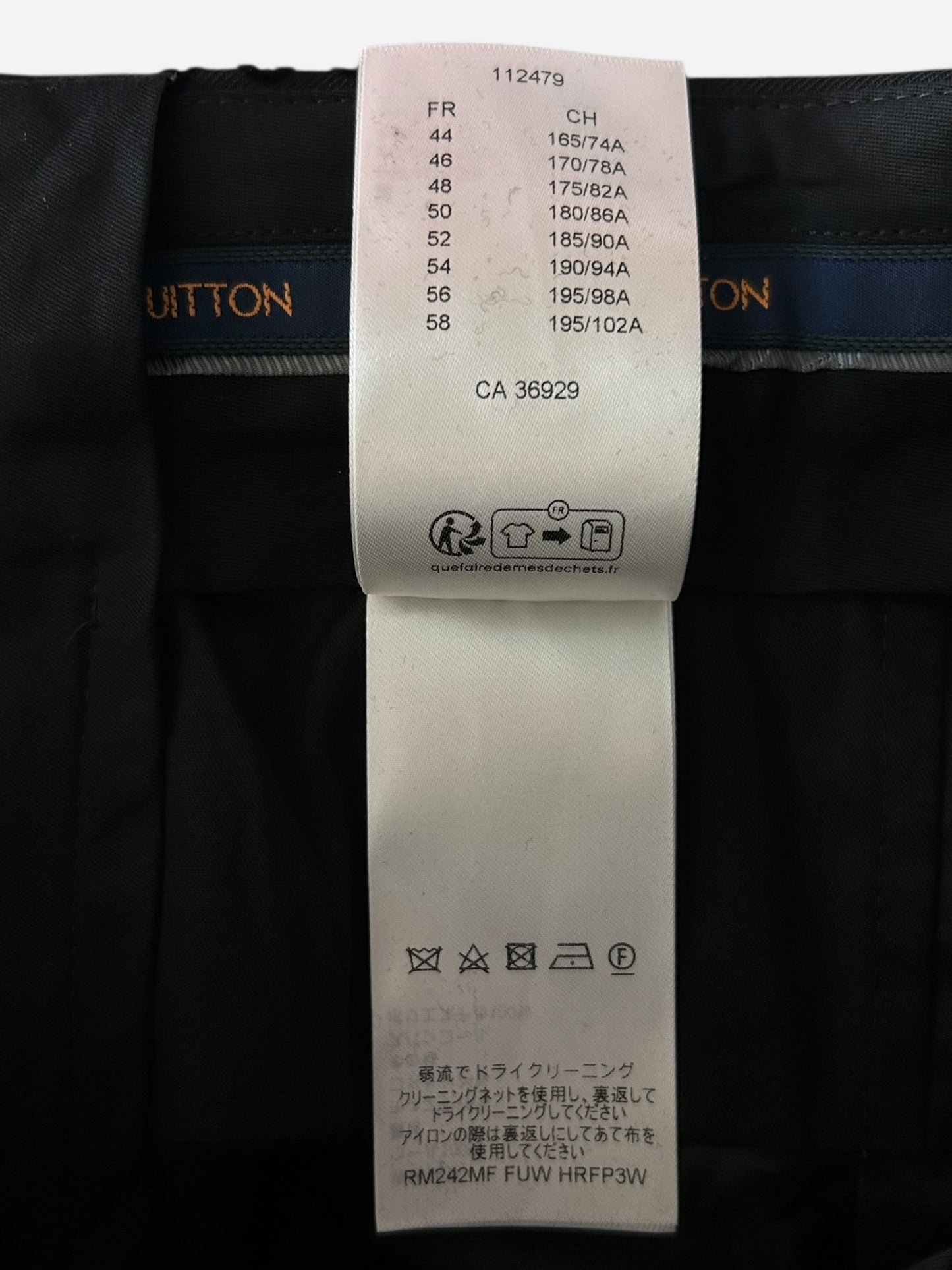 Louis Vuitton Black Crystal Monogram Trousers