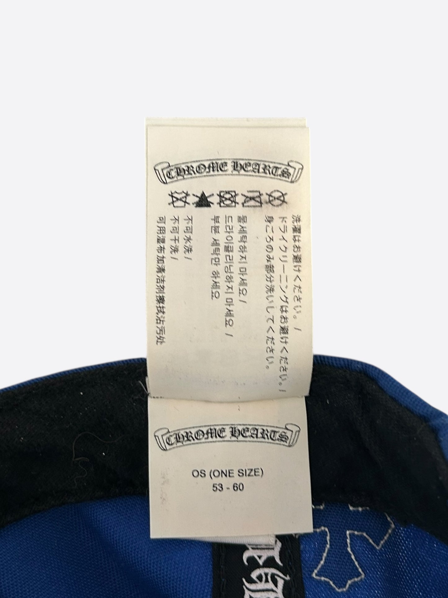 Chrome Hearts Blue & White Cross Patch Hat