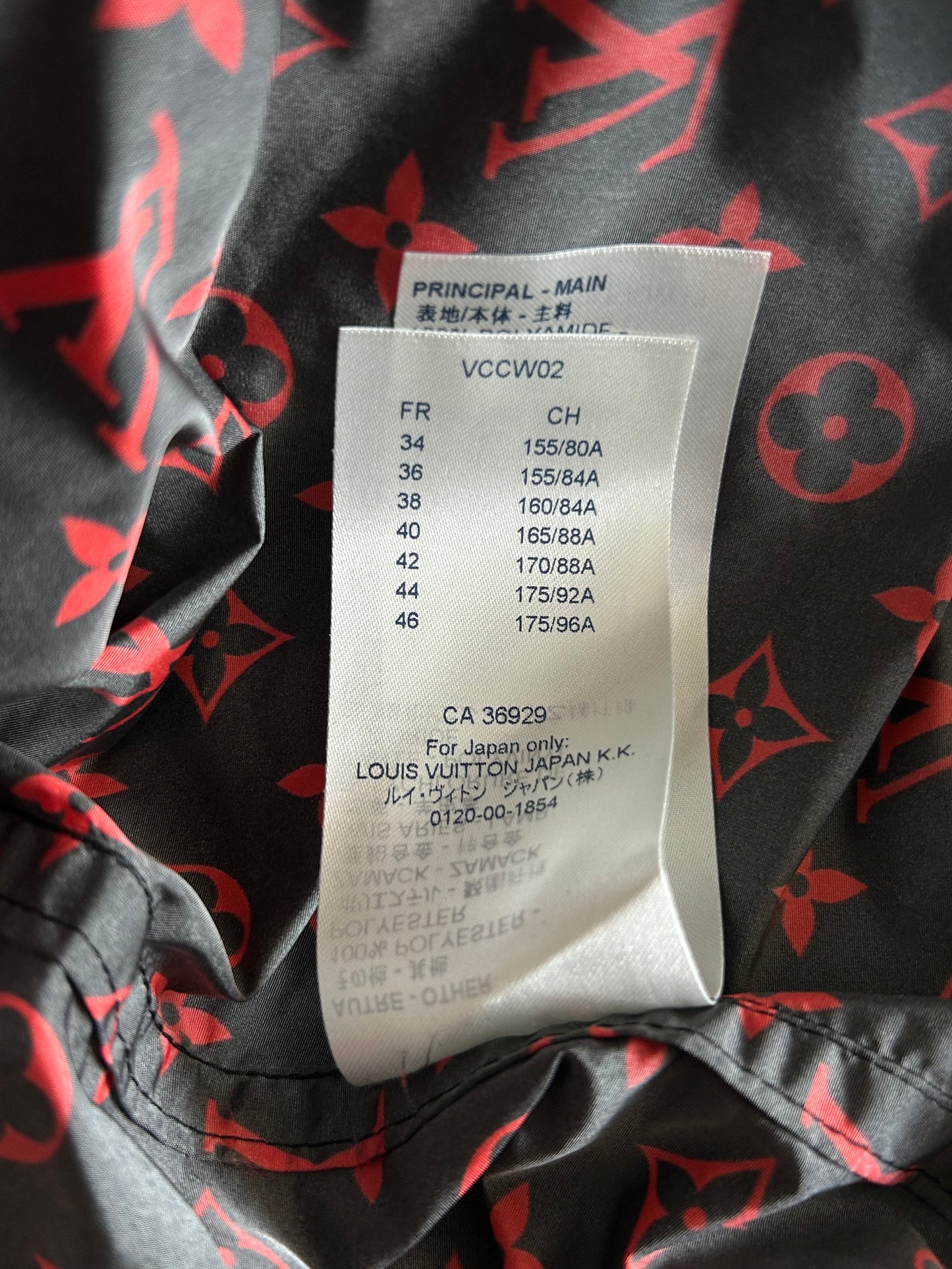 Louis Vuitton Black & Red Monogram Women's Windbreaker