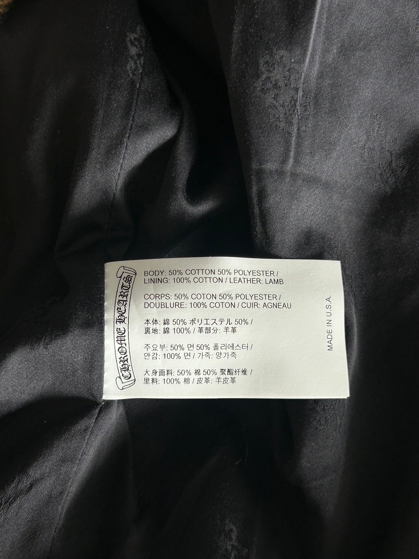 Chrome Hearts Black & Red Cross Patch Plaid Sherpa Jacket