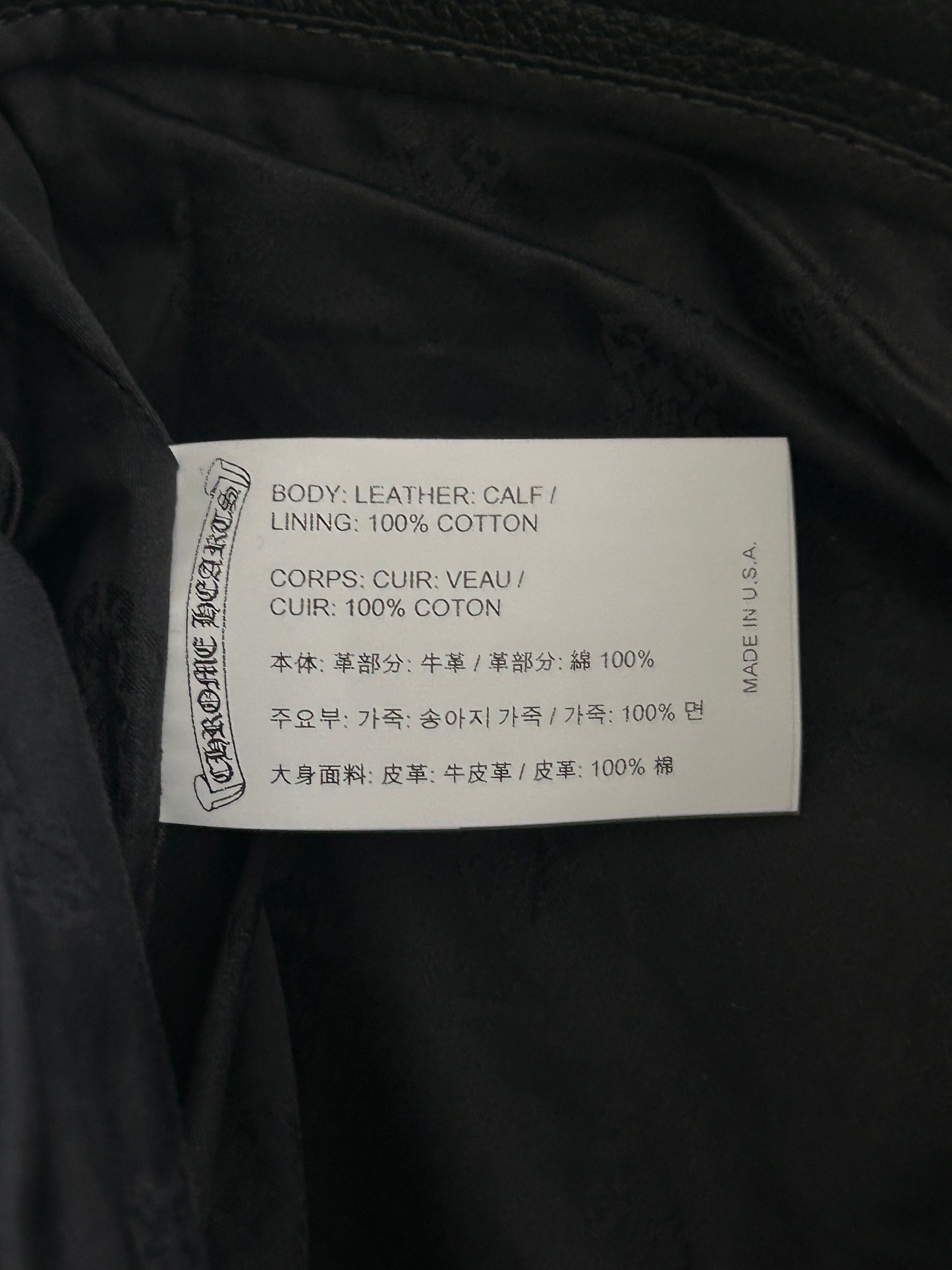 Chrome Hearts Black Leather Cross Patch Pants