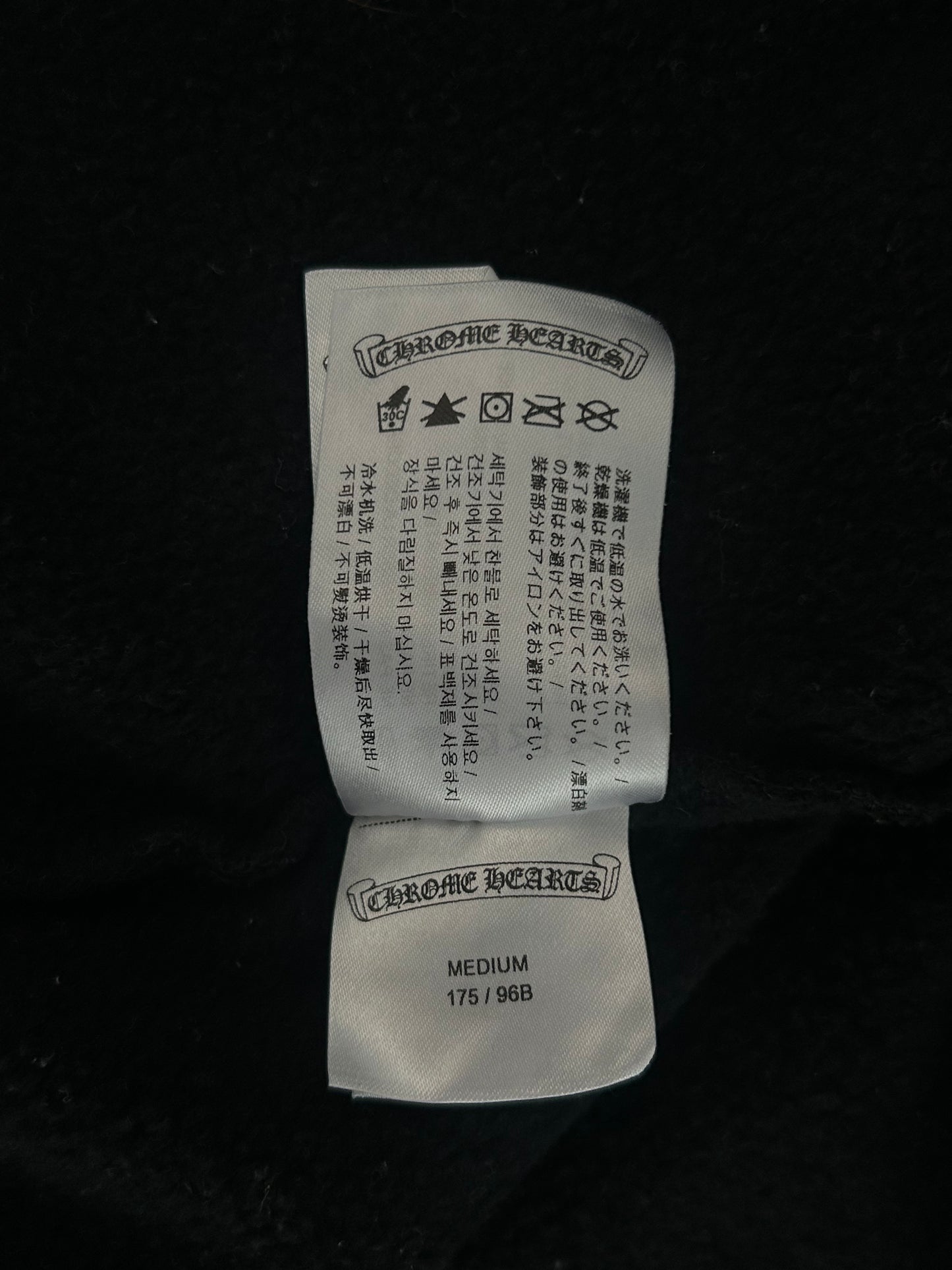 Chrome Hearts Black & White Floral T-Bar Logo Hoodie