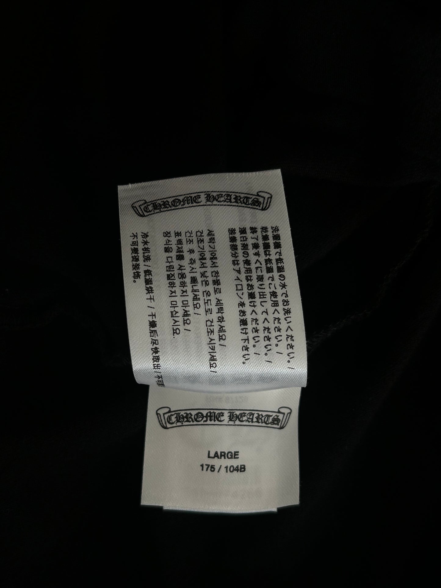 Chrome Hearts Black & Blue Neck Logo Longsleeve T-Shirt