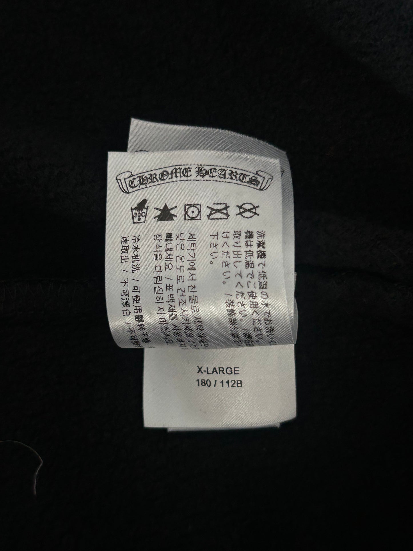 Chrome Hearts Black & White Los Angeles Horseshoe Logo Zip Up Hoodie