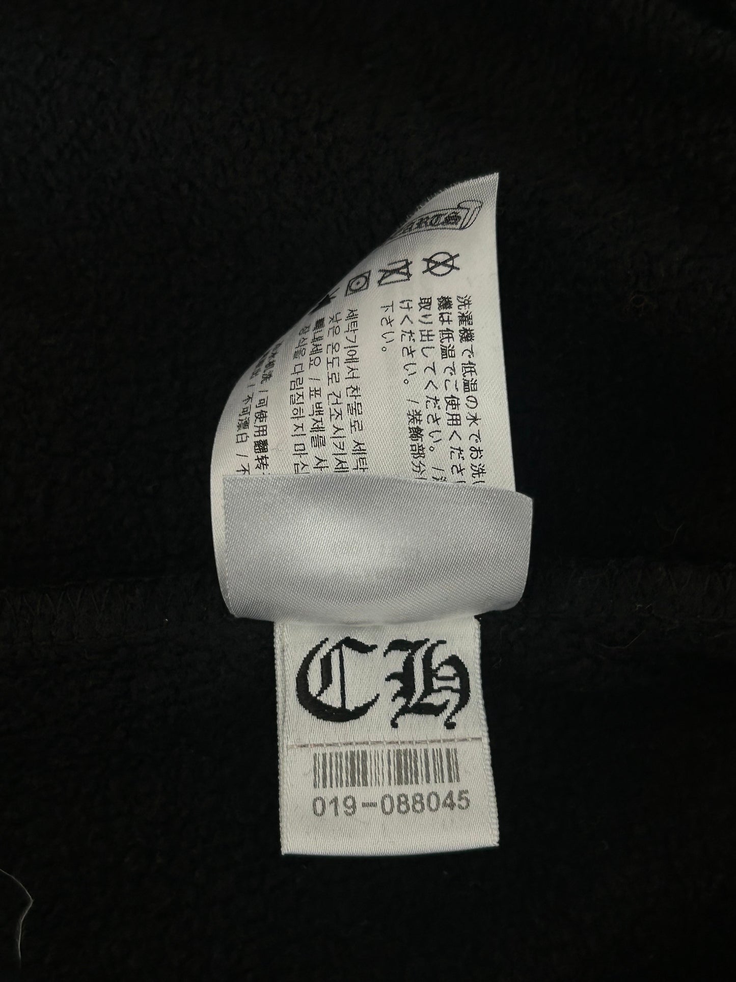 Chrome Hearts Black & White Los Angeles Horseshoe Logo Zip Up Hoodie