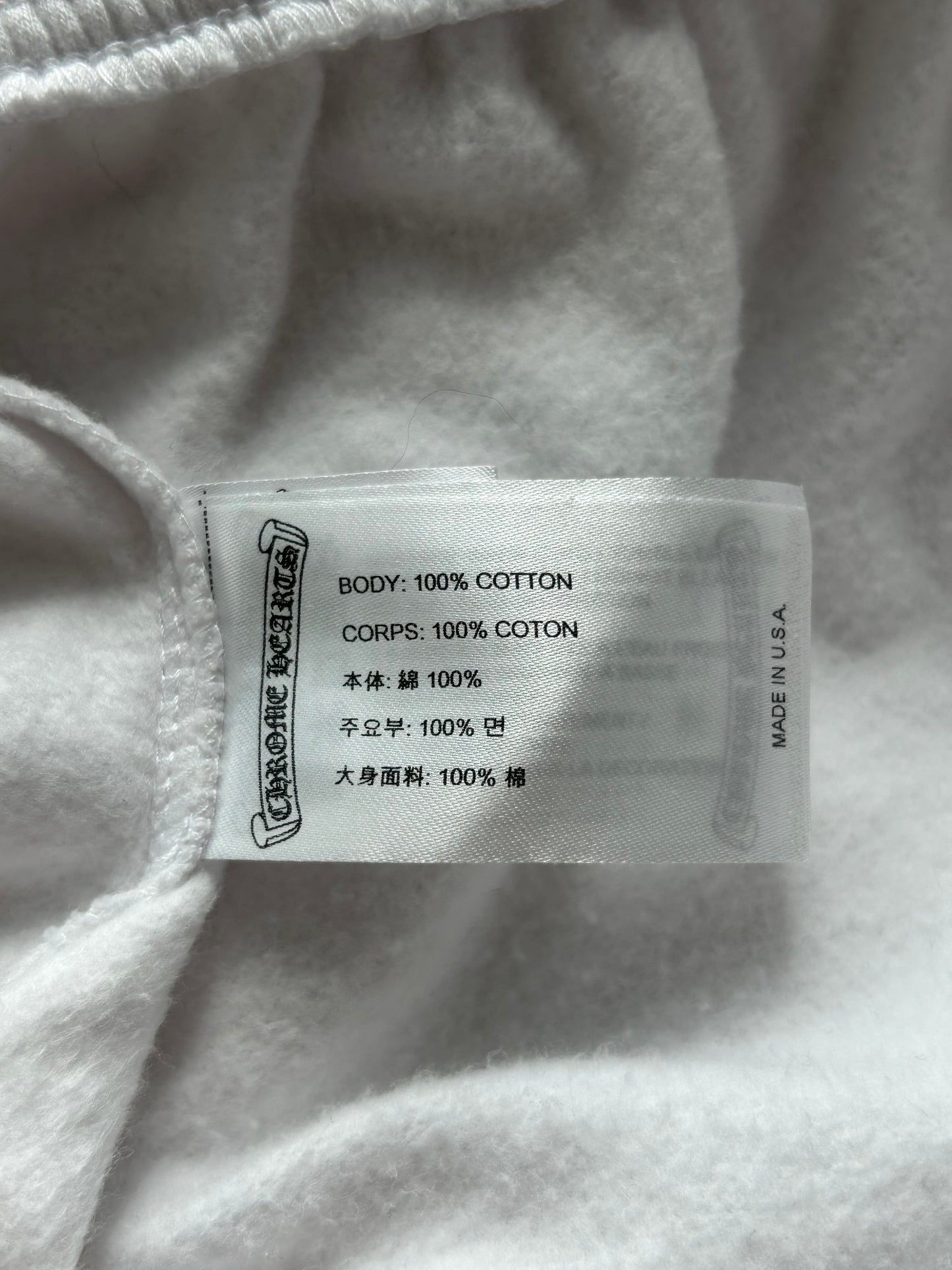 Chrome Hearts White & Blue Horseshoe Logo Sweatpants