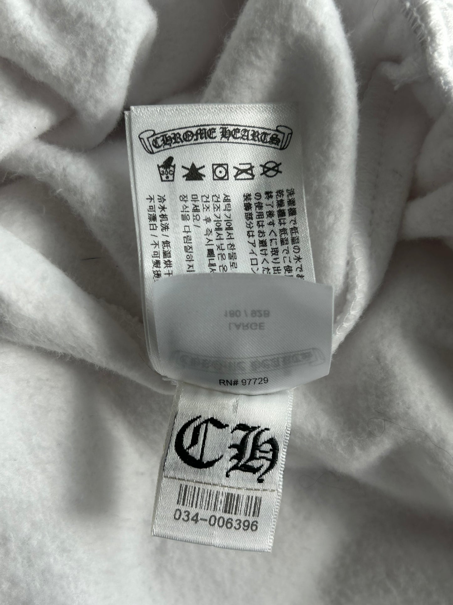 Chrome Hearts White & Blue Horseshoe Logo Sweatpants