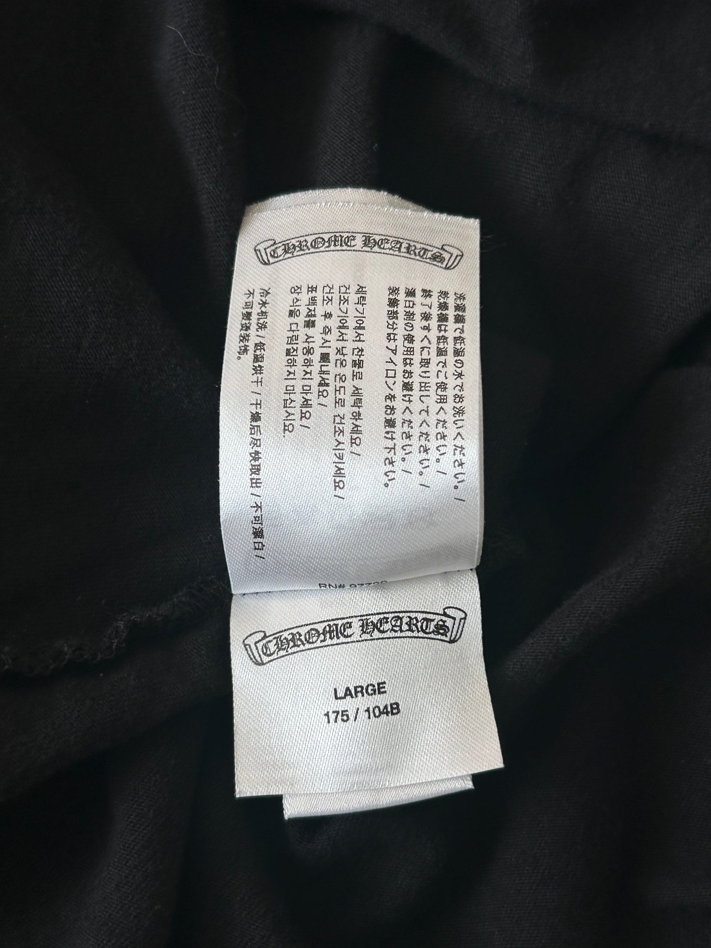 Chrome Hearts Miami Excsive Black & White Horseshoe Logo T-Shirt