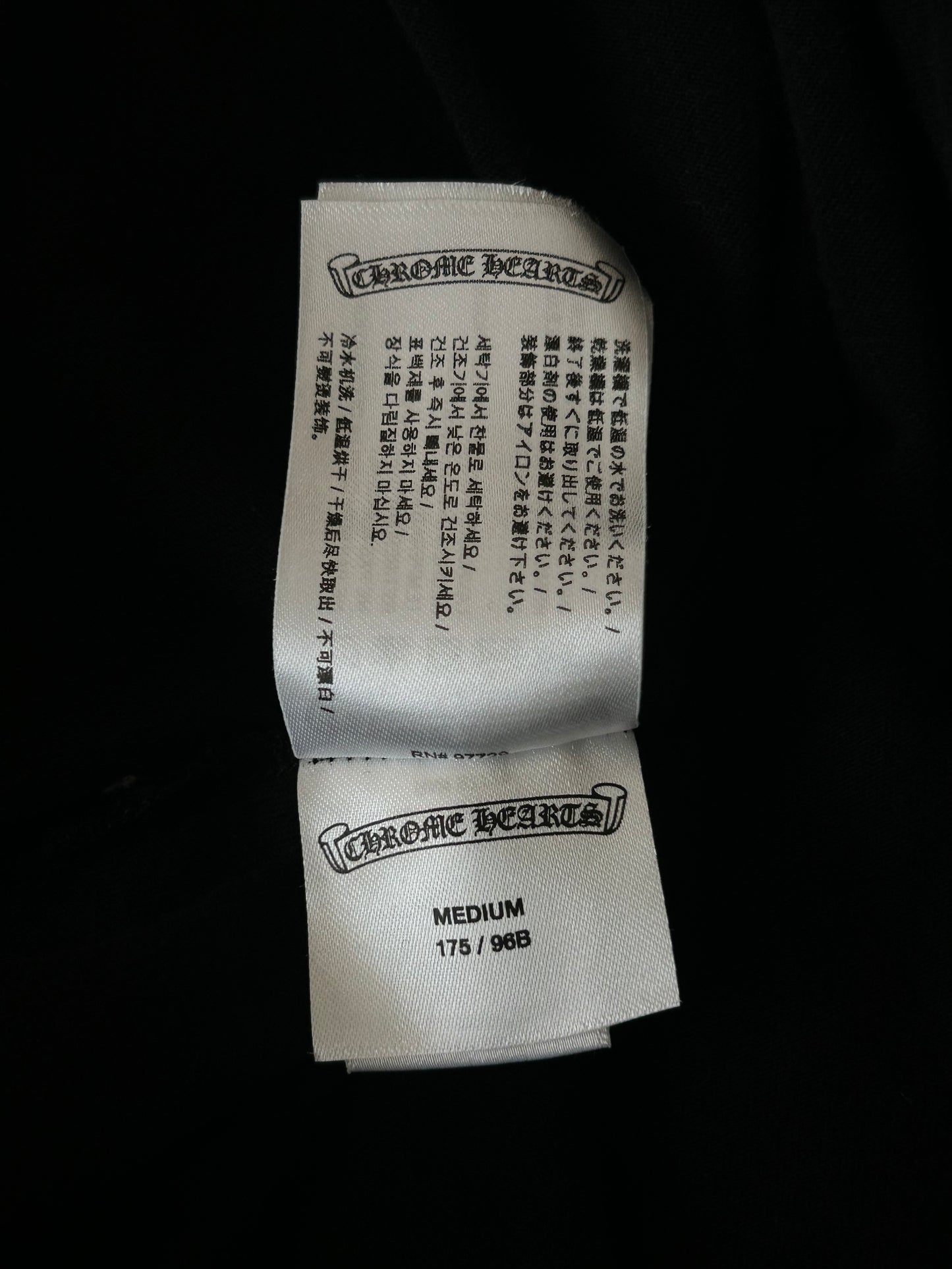 Chrome Hearts Black & Pink Horseshoe Logo T-Shirt