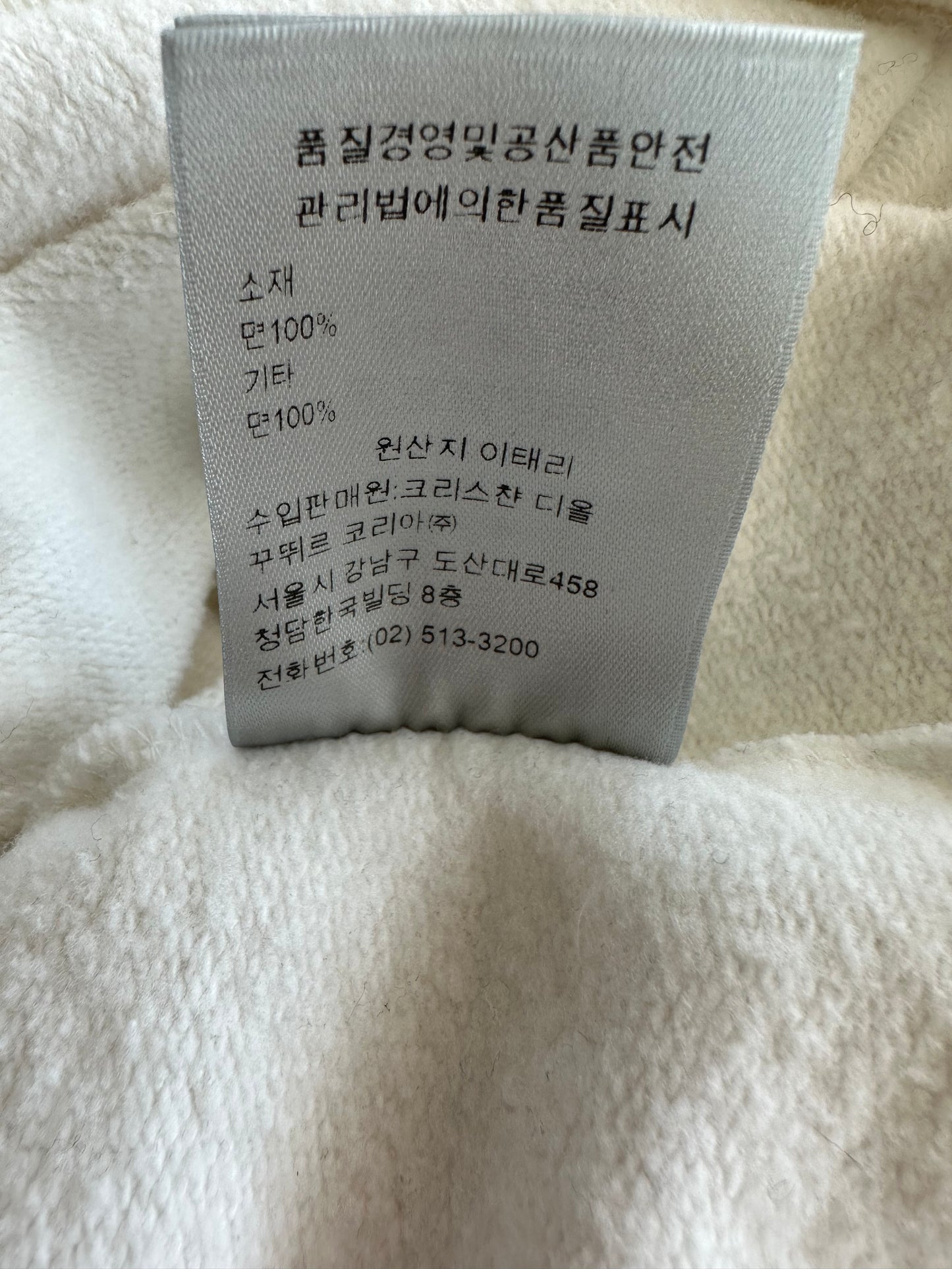 Dior White CD Icon Embroidered Logo Hoodie