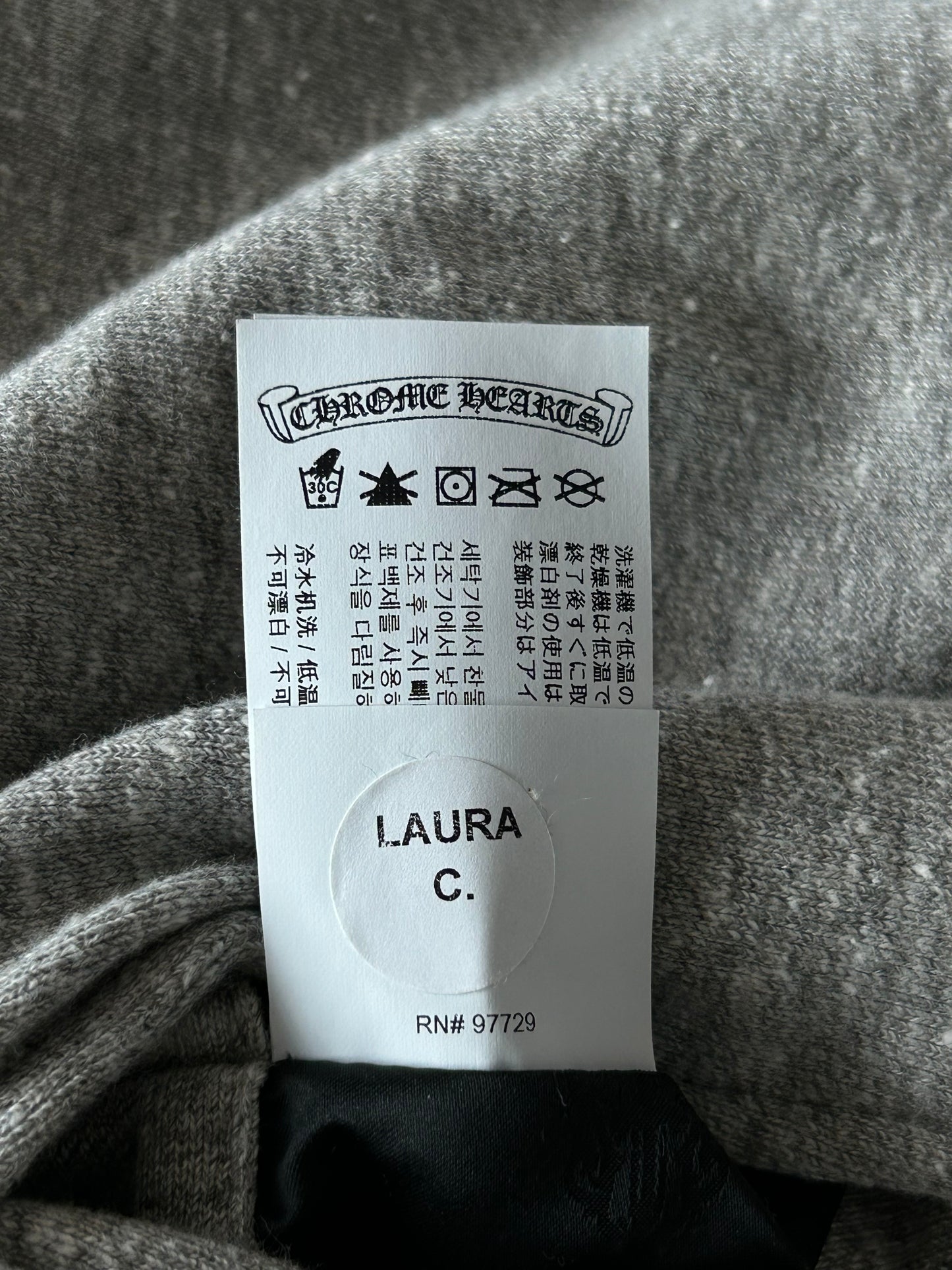 Chrome Hearts Black & Grey Jacquard Reversible Jacket