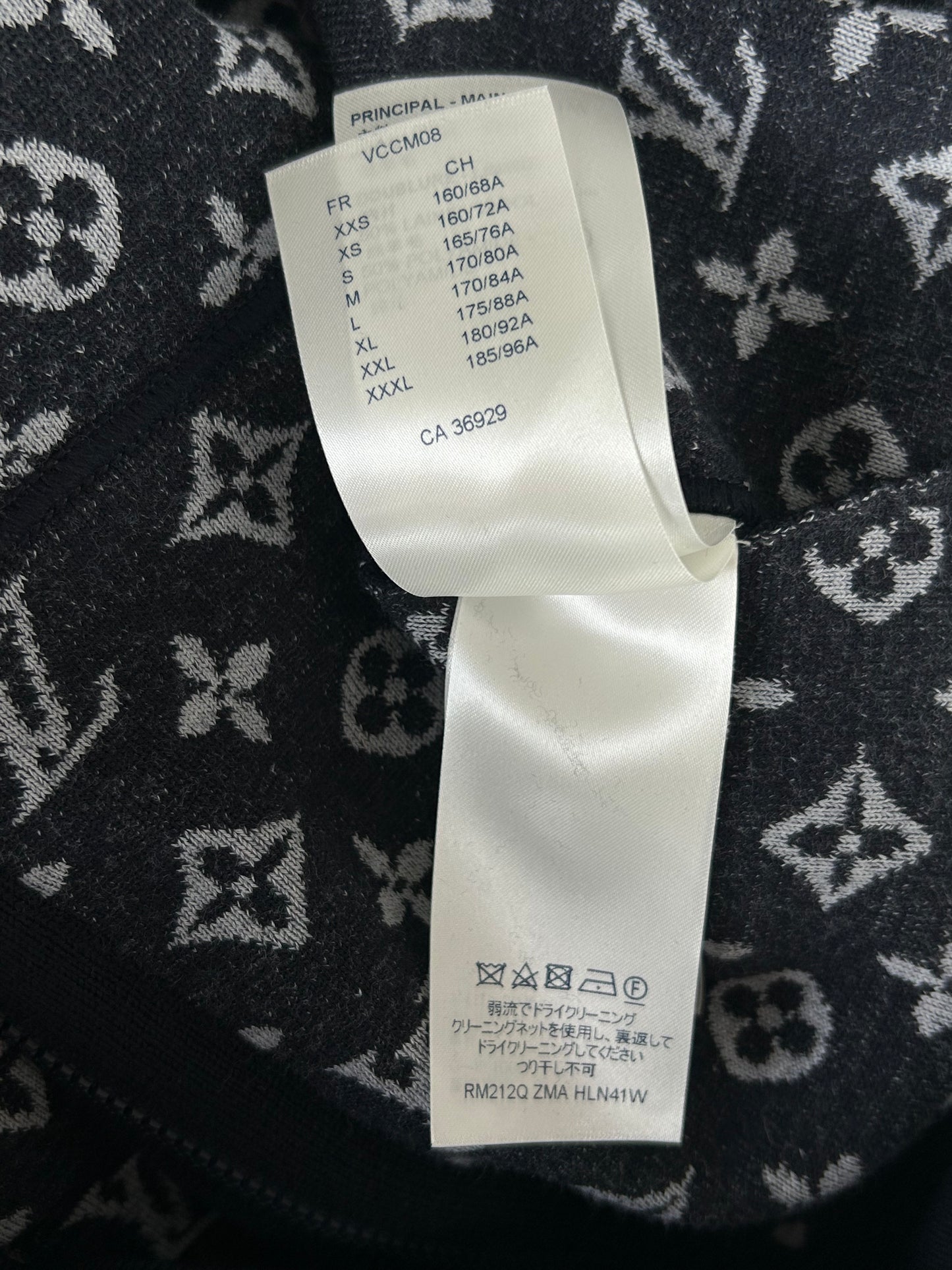 Louis Vuitton Black & White Monogram Reversible Bomber Jacket