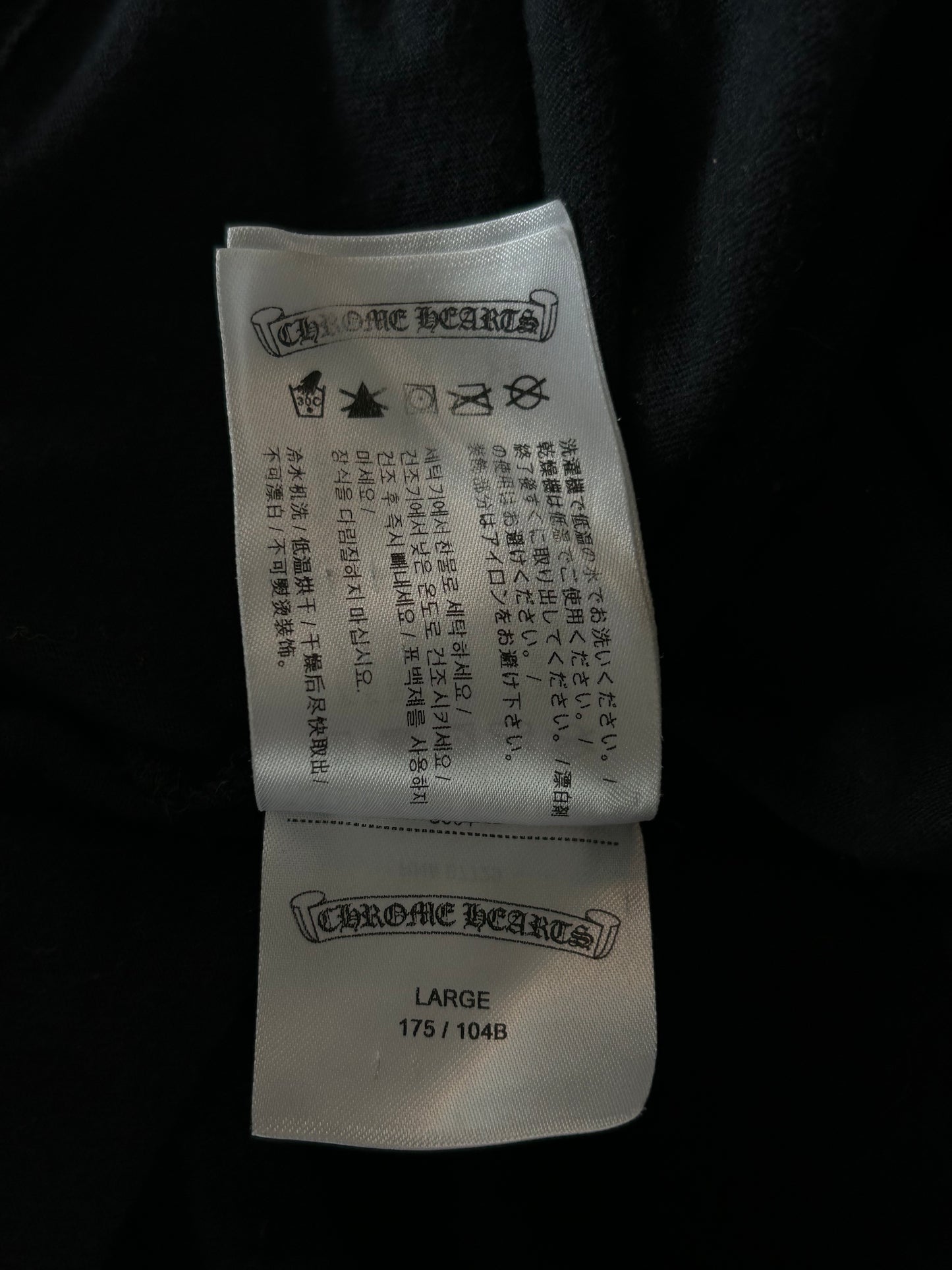 Chrome Hearts Black Multicolor Cross Logo T-Shirt