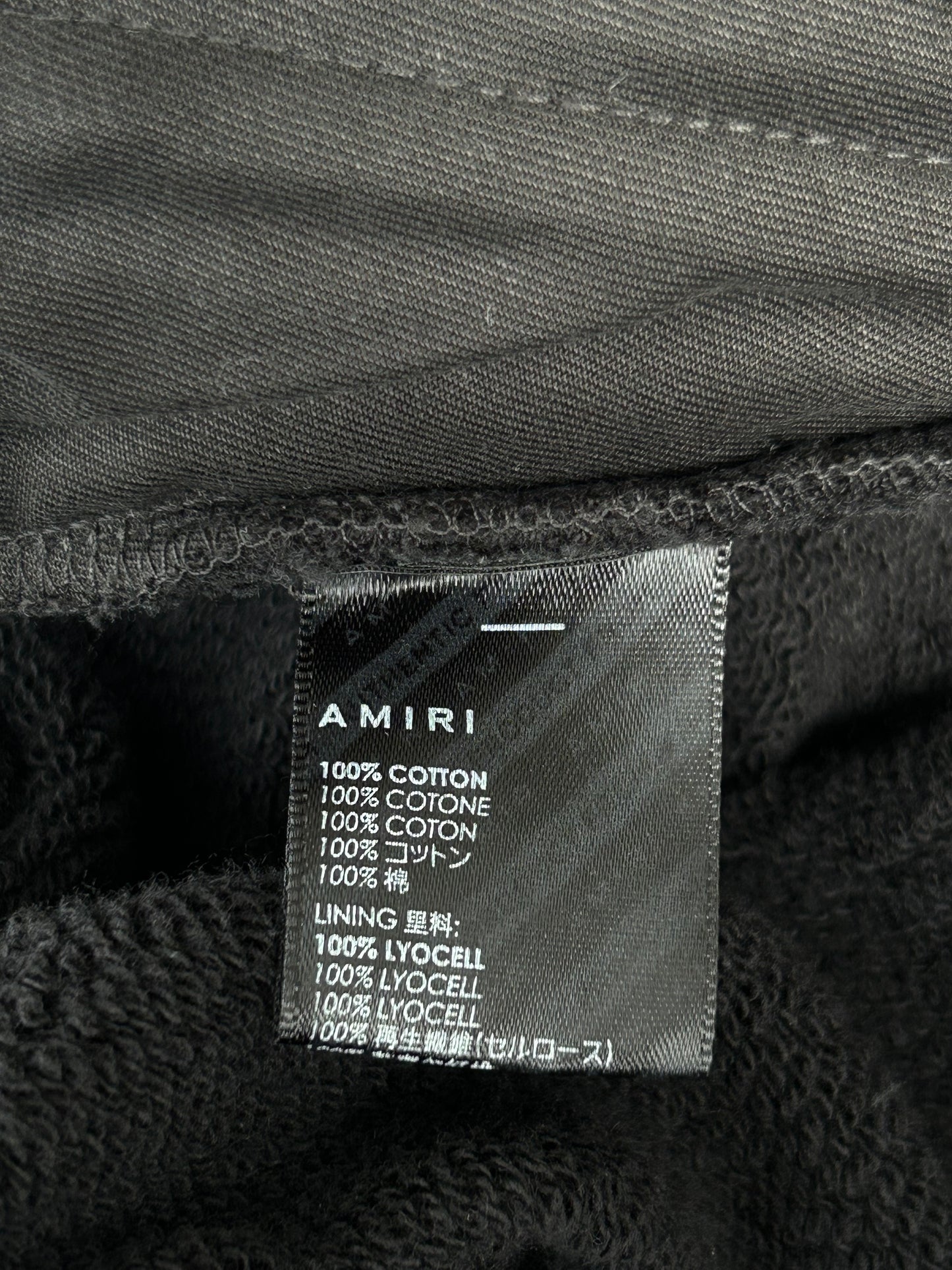 Amiri Black & White Angel Logo Sweatpants