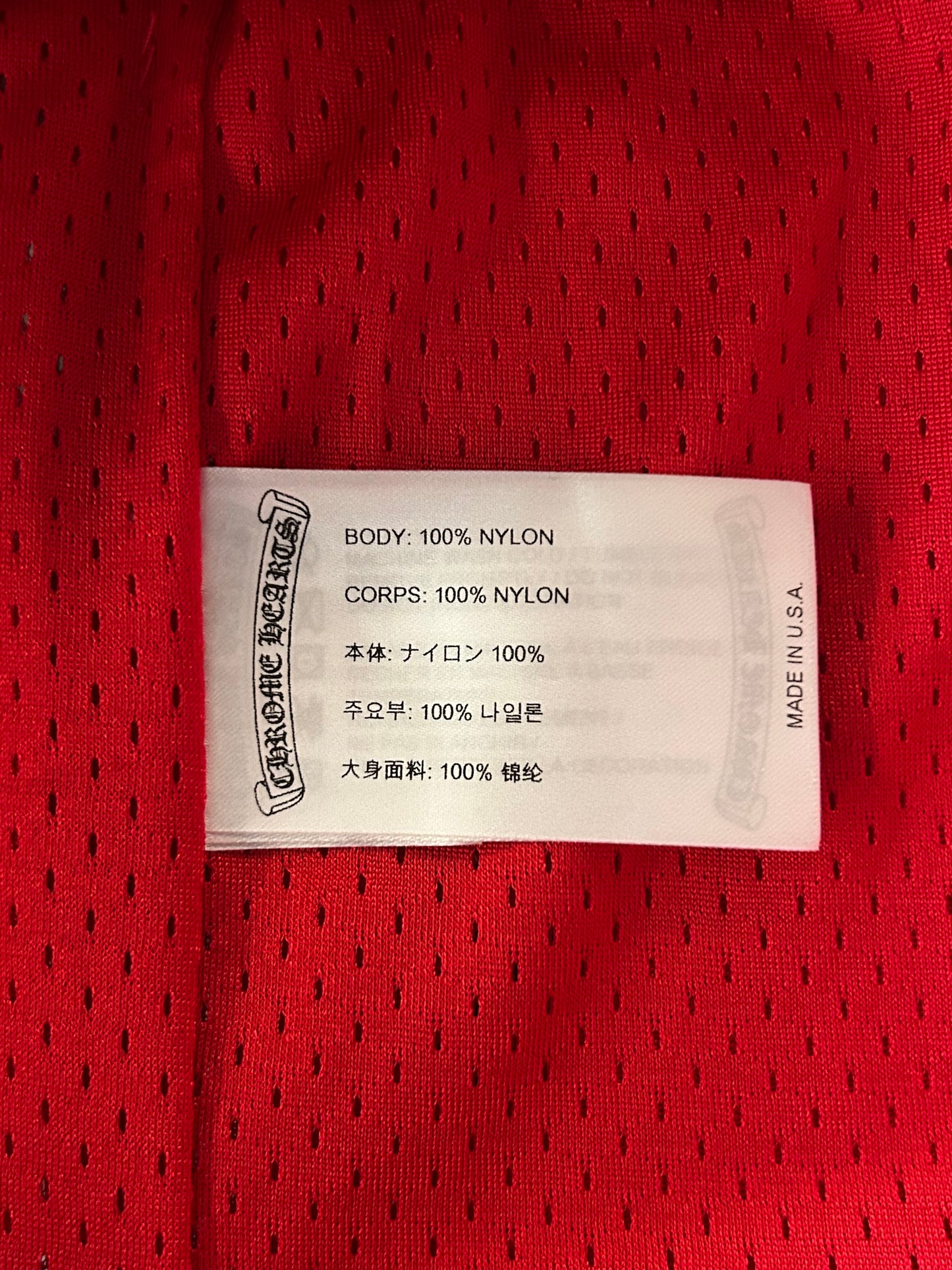 Chrome Hearts Matty Boy Red Form Mesh Trackpants