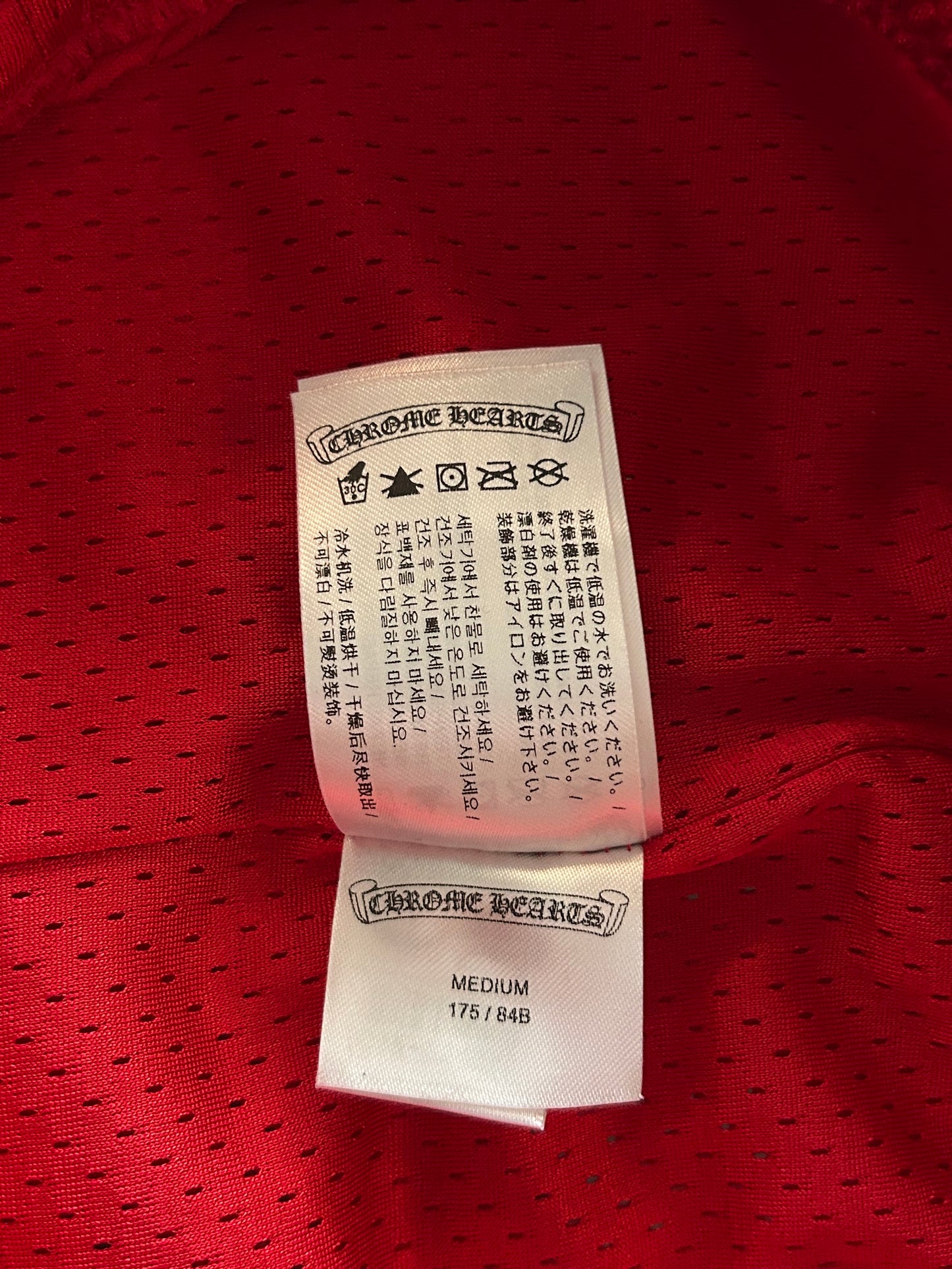 Chrome Hearts Matty Boy Red Form Mesh Trackpants