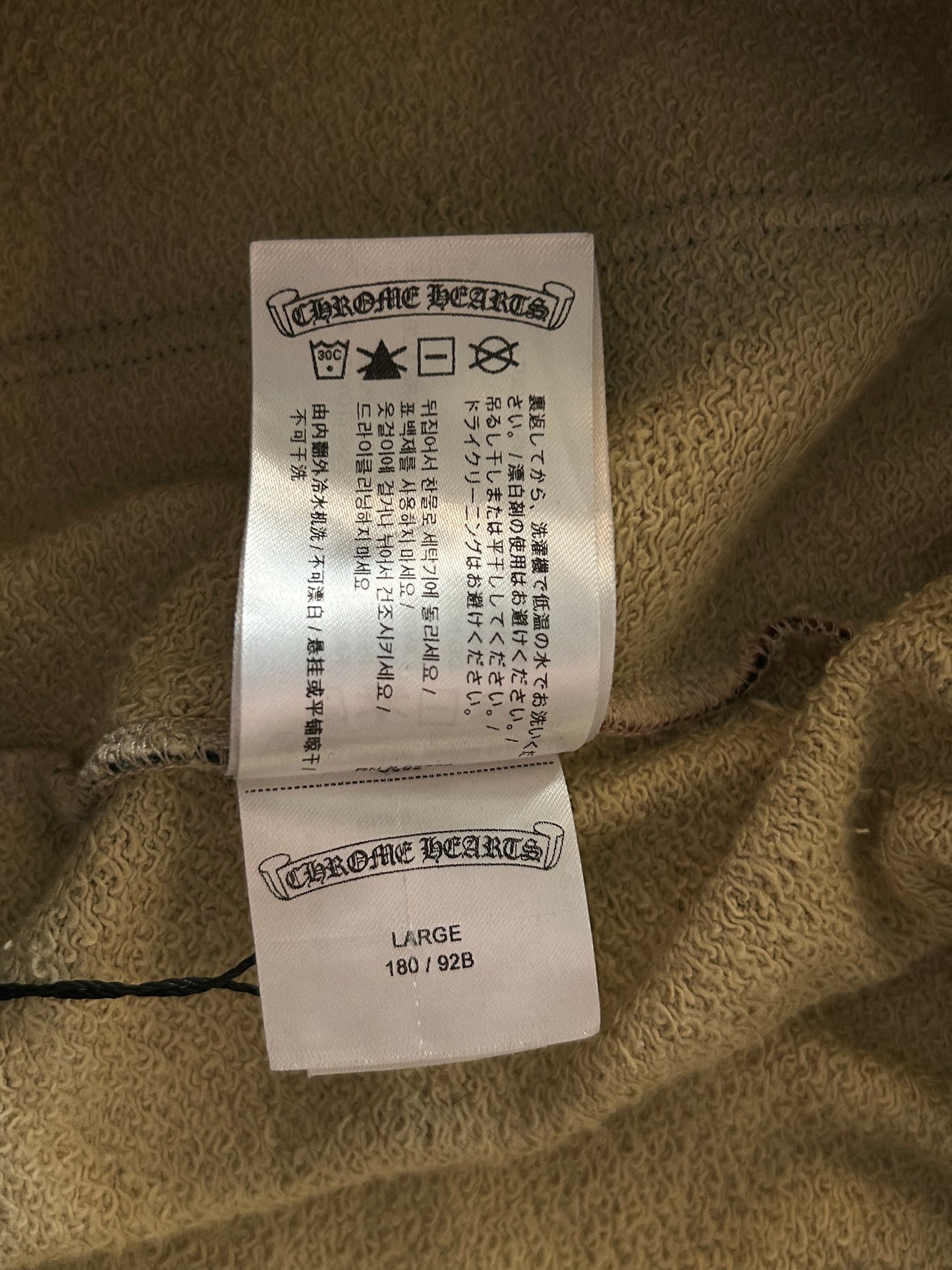 Chrome Hearts Matty Boy Camo Cargo Sweatpants