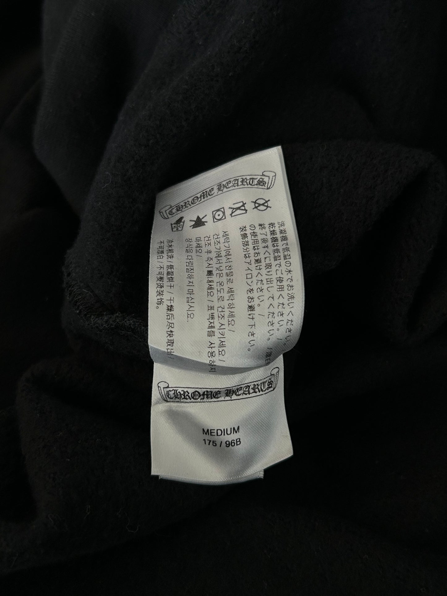 Chrome Hearts Black & White Horseshoe Chomper Logo Hoodie