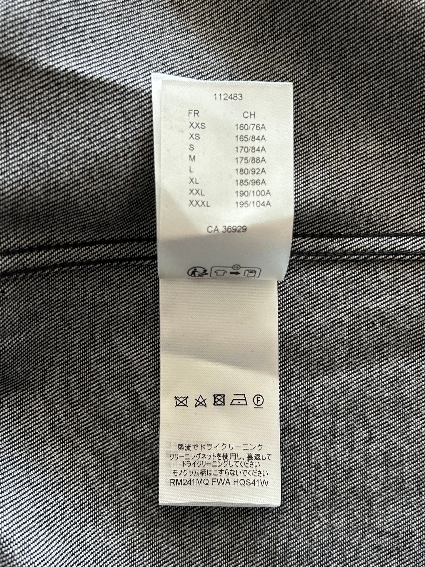 Louis Vuitton Grey Star Monogram Denim Baseball Jersey